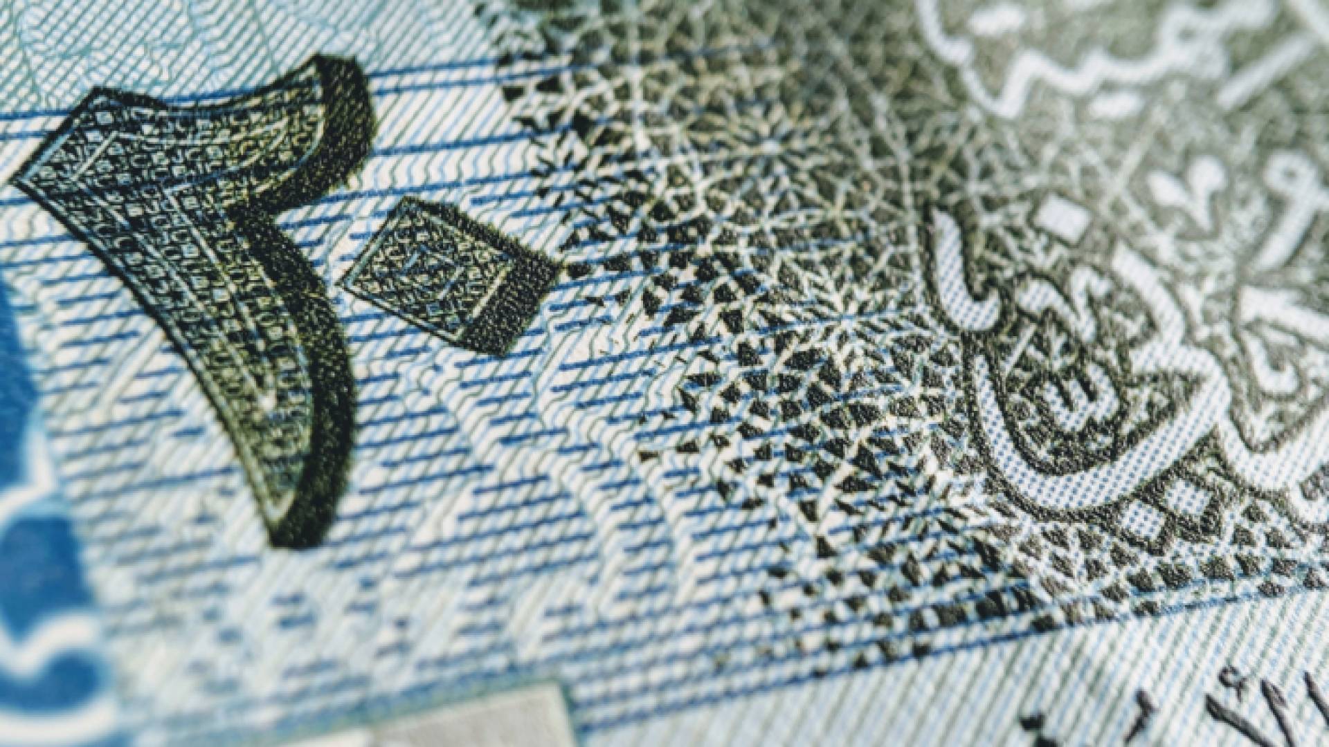 20 دينار أردني - تعبيرية