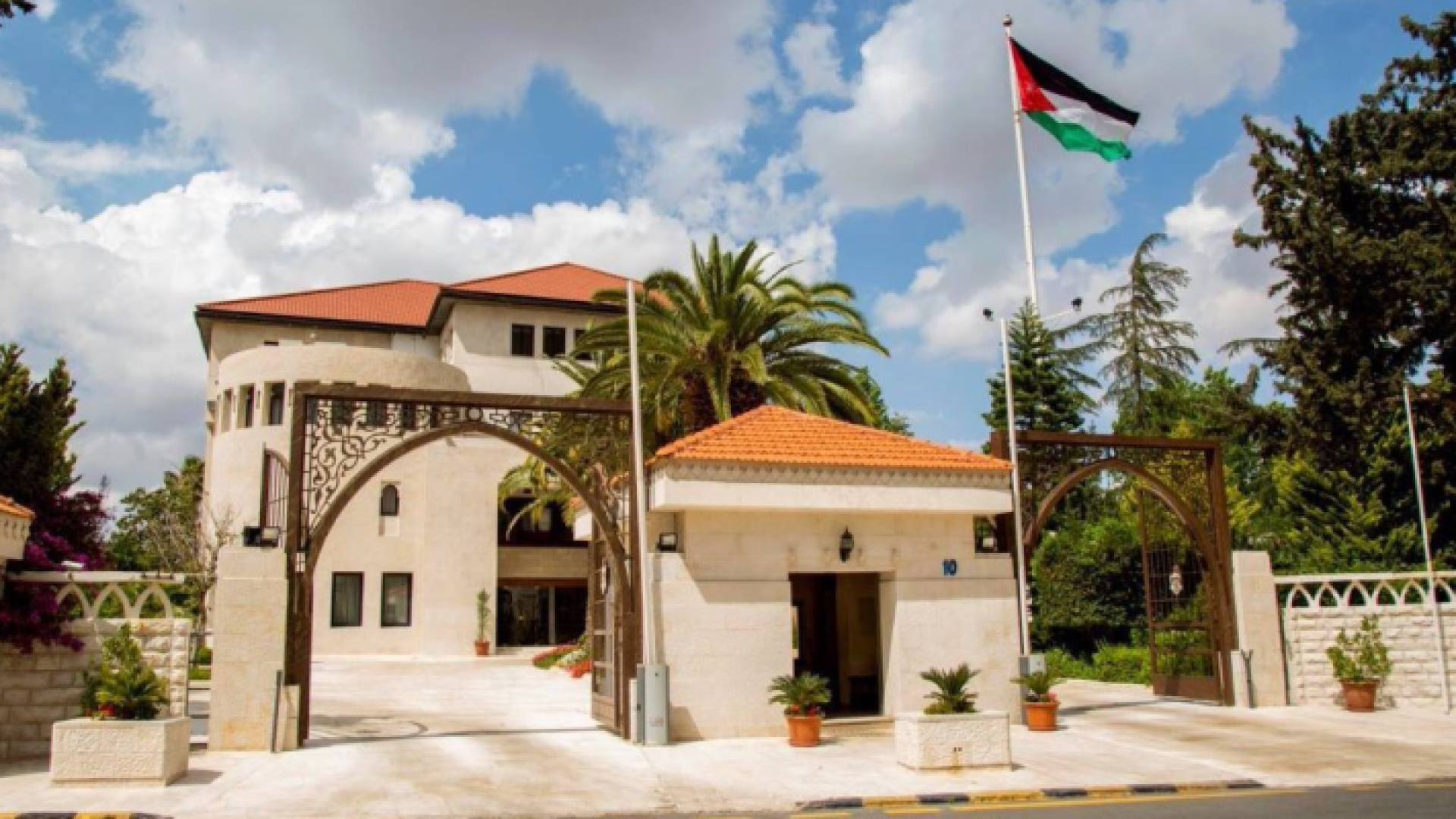 رئاسة الوزراء