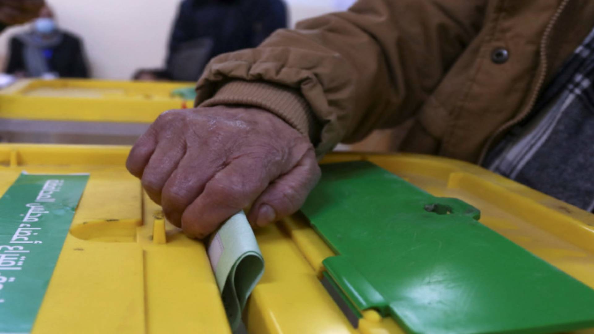 صندوق اقتراع