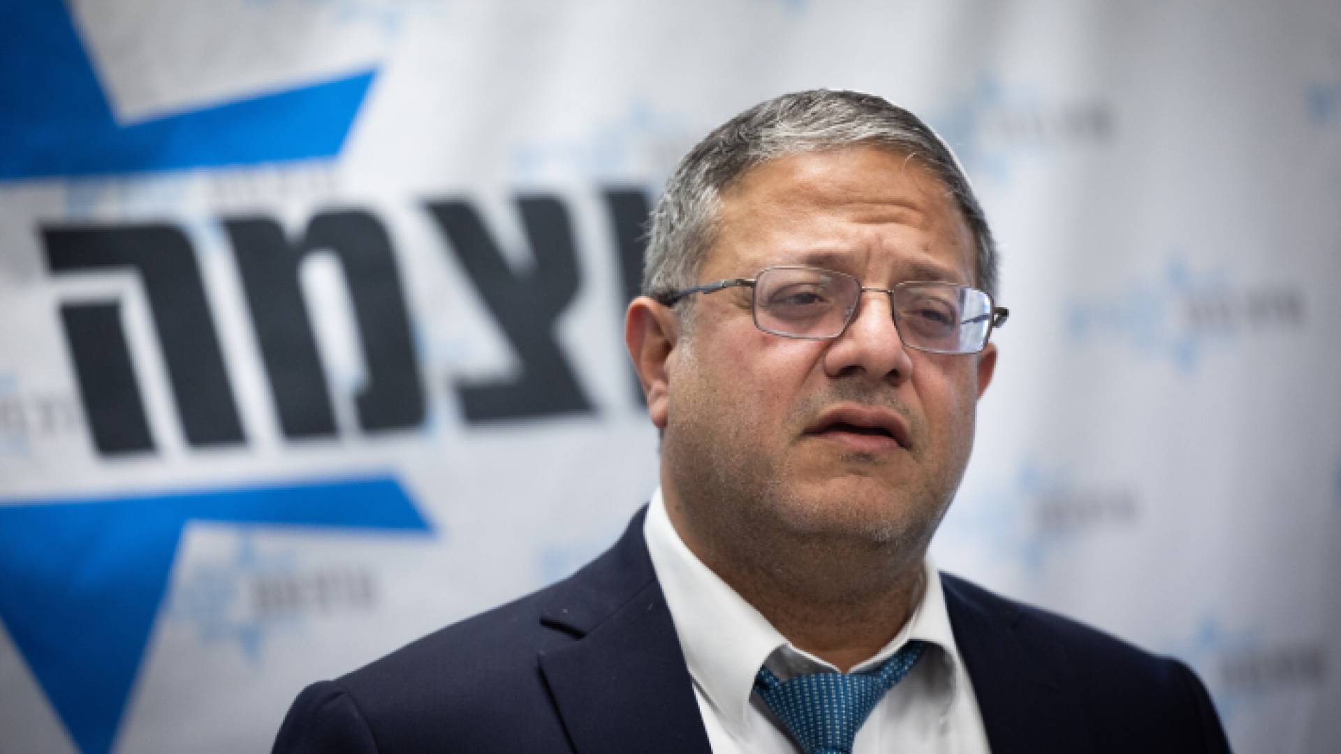 وزير الأمن القومي لدى الاحتلال إيتمار بن غفير