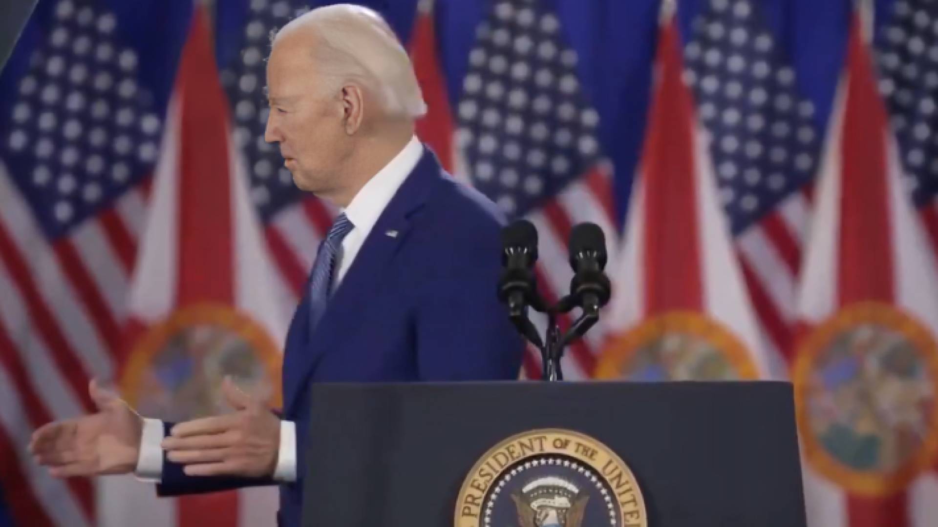 الرئيس الأمريكي جو بايدن