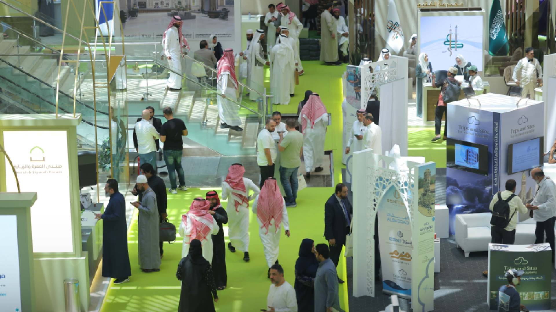 جانب من منتدى العمرة والزيارة في المدينة المنورة