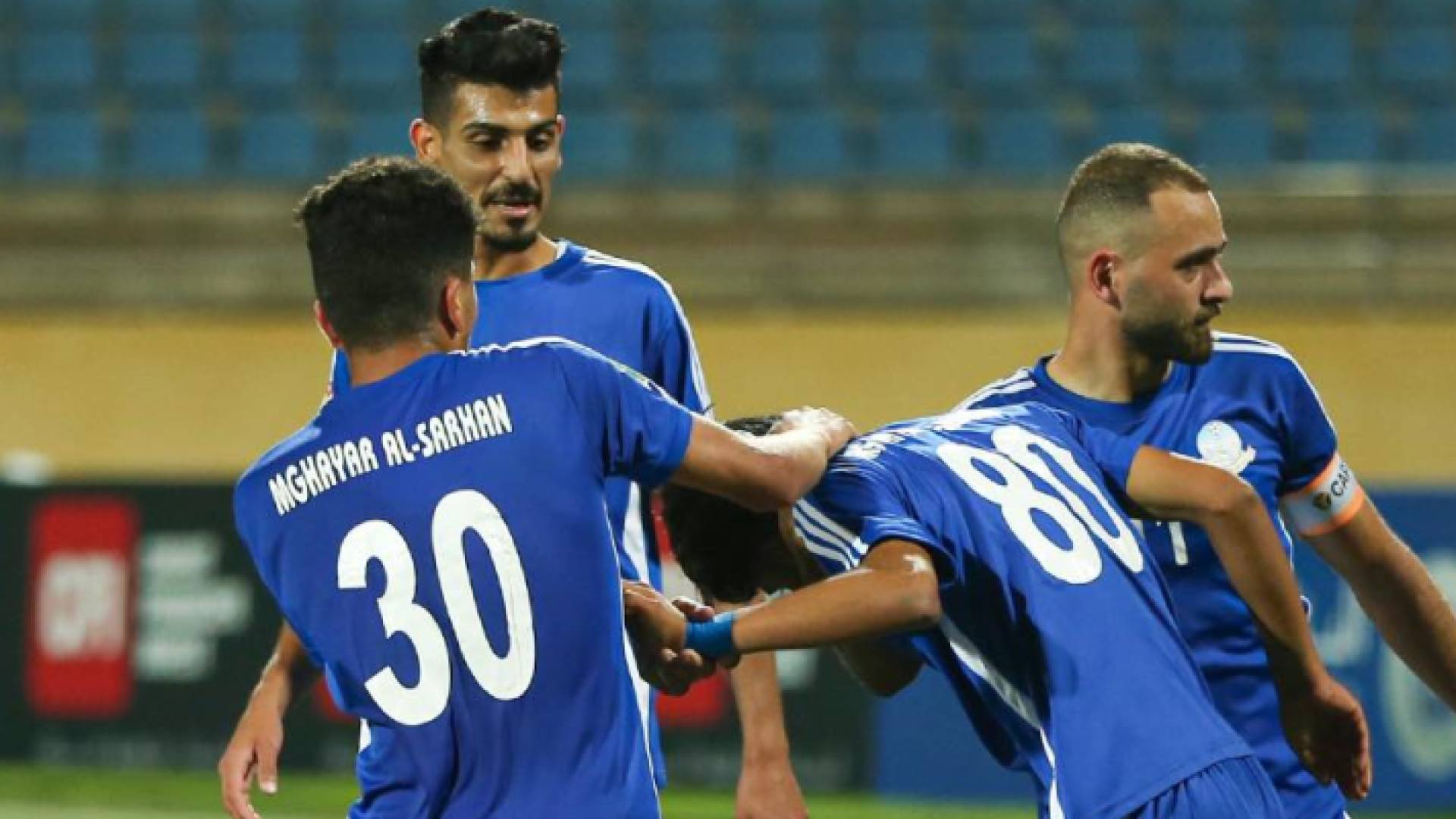 لاعب مغير السرحان يحتفلون بهدف سابق