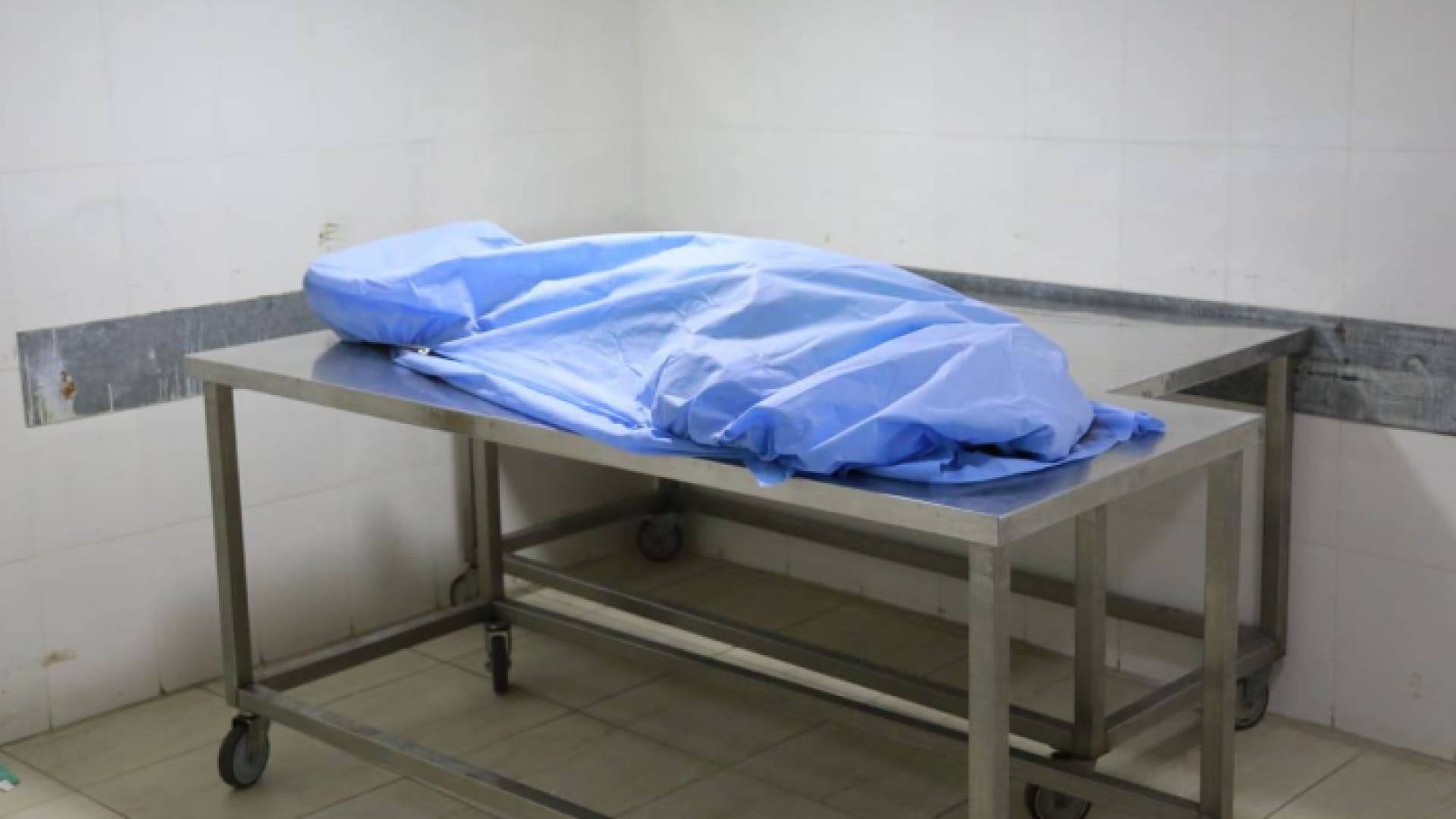 جثة في الطب الشرعي