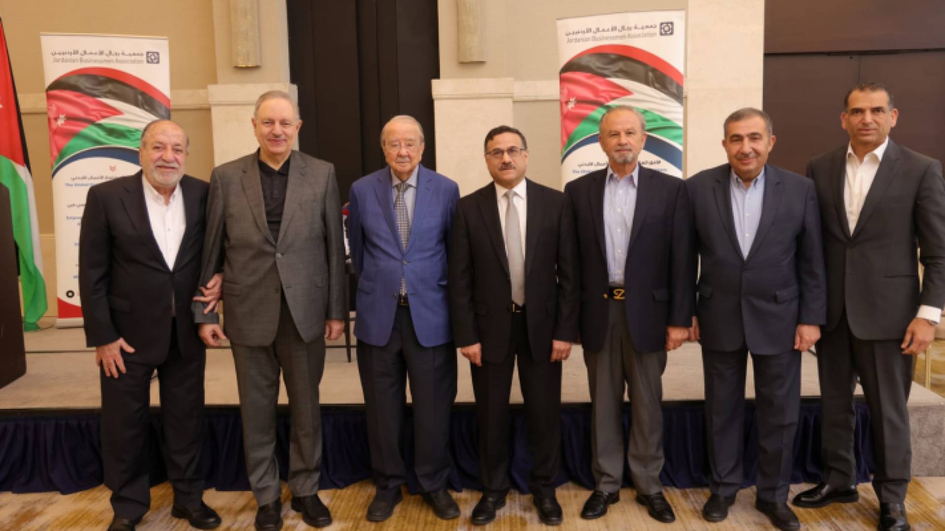 جمعية رجال الأعمال تستضيف صندوق استثمار أموال الضمان