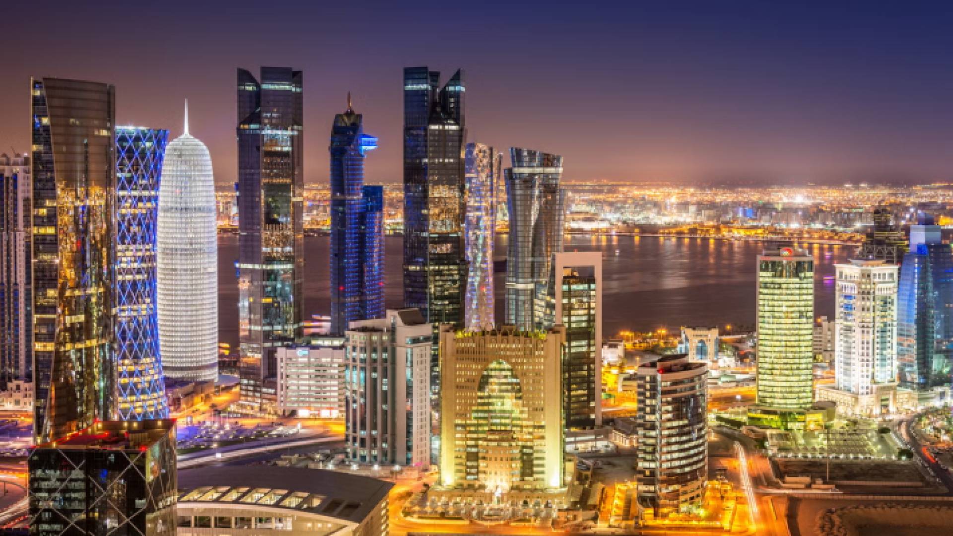 العاصمة القطرية الدوحة