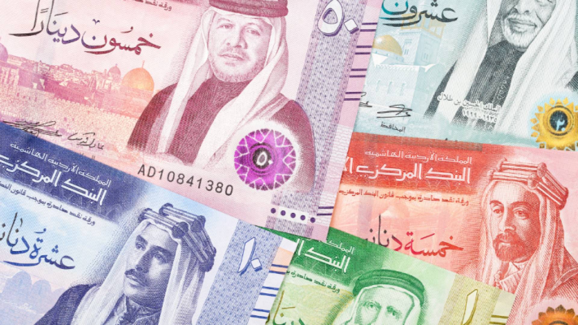 دنانير أردنية