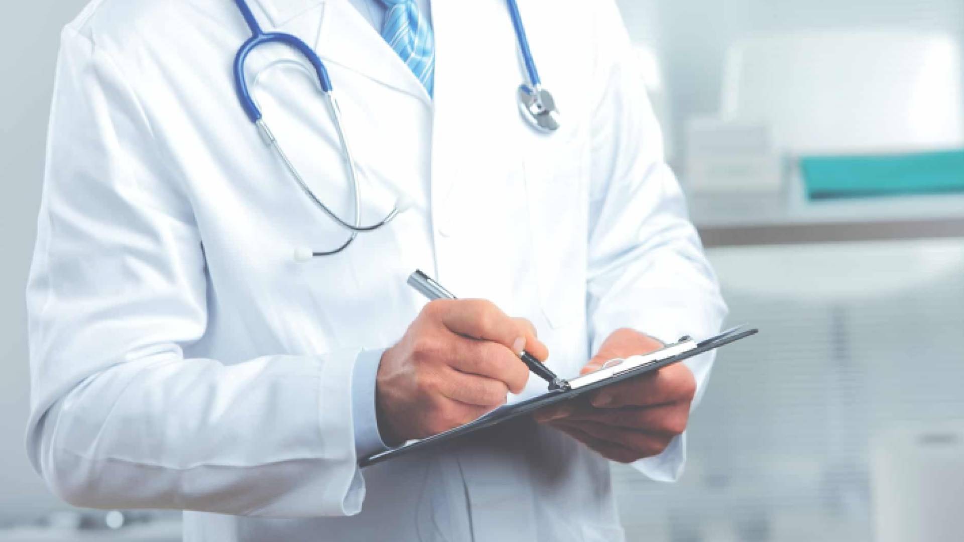 طبيب "أرشيفية"