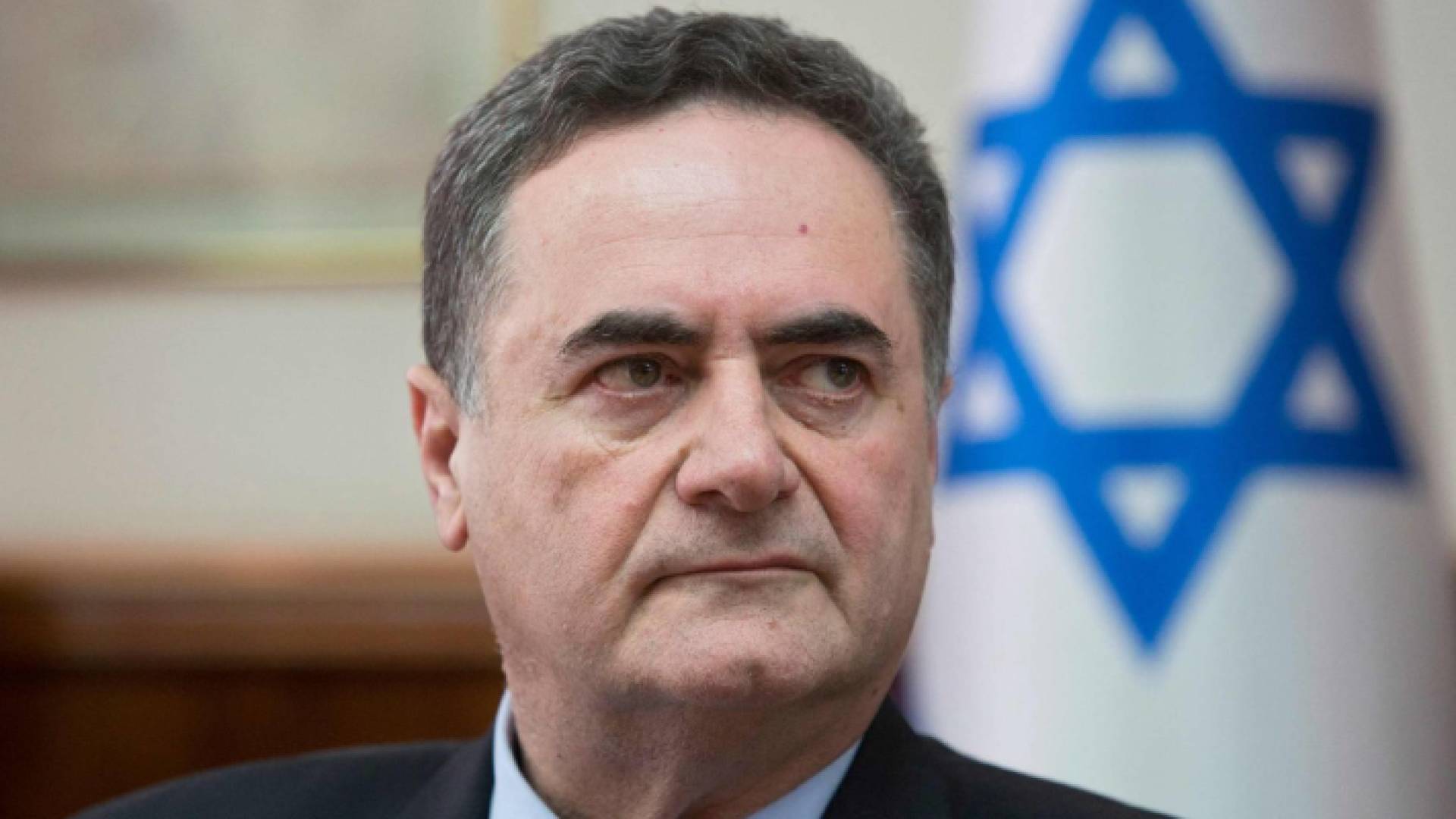 وزير خارجية الاحتلال الإسرائيلي يسرائيل كاتس