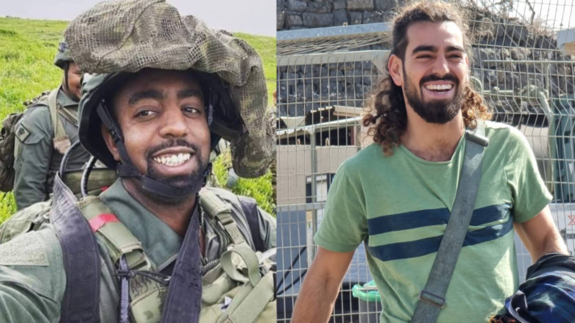 الضابطان اللذان أعلن الاحتلال مقتلهما