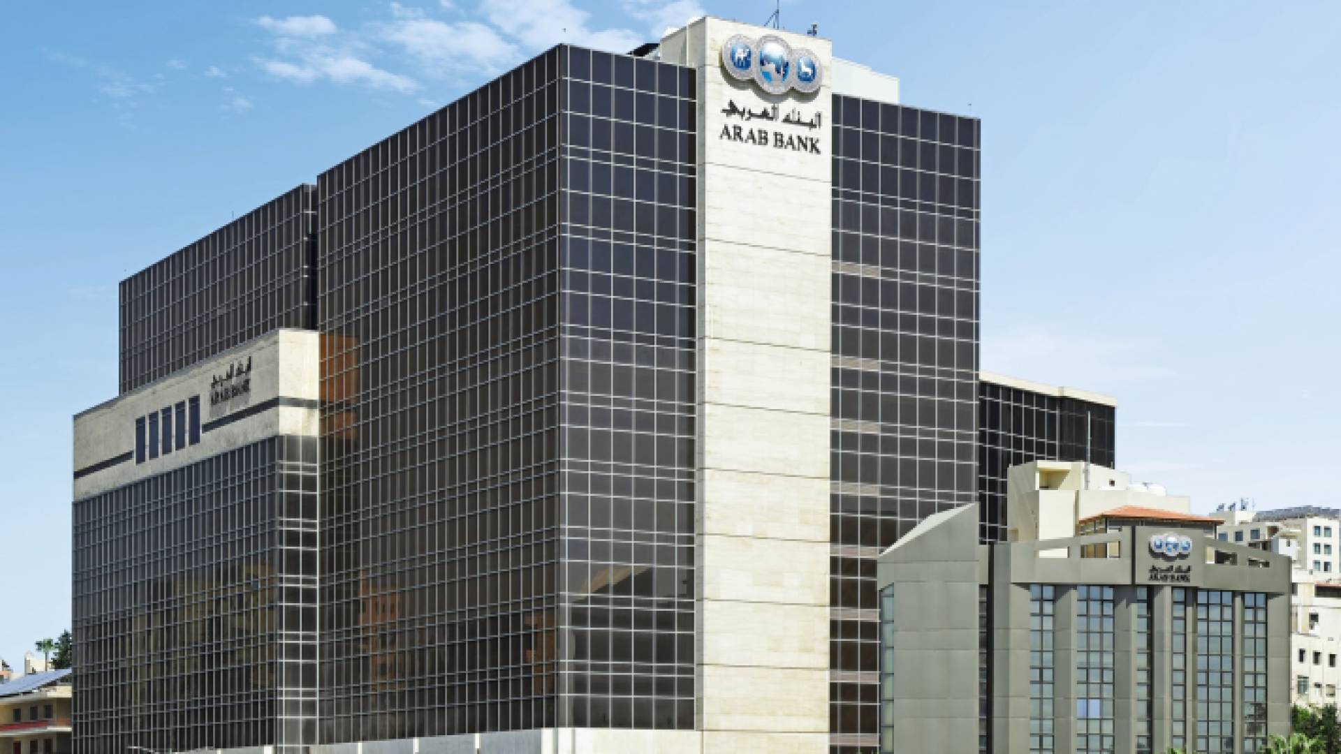 مجموعة البنك العربي