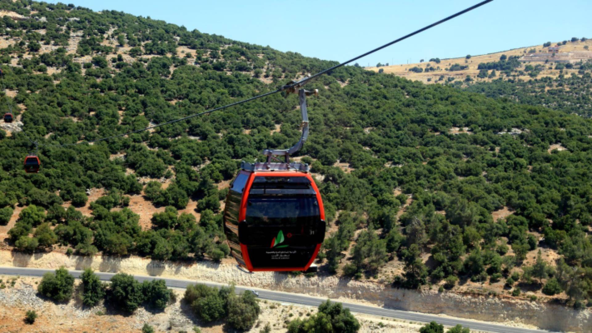 تلفريك عجلون