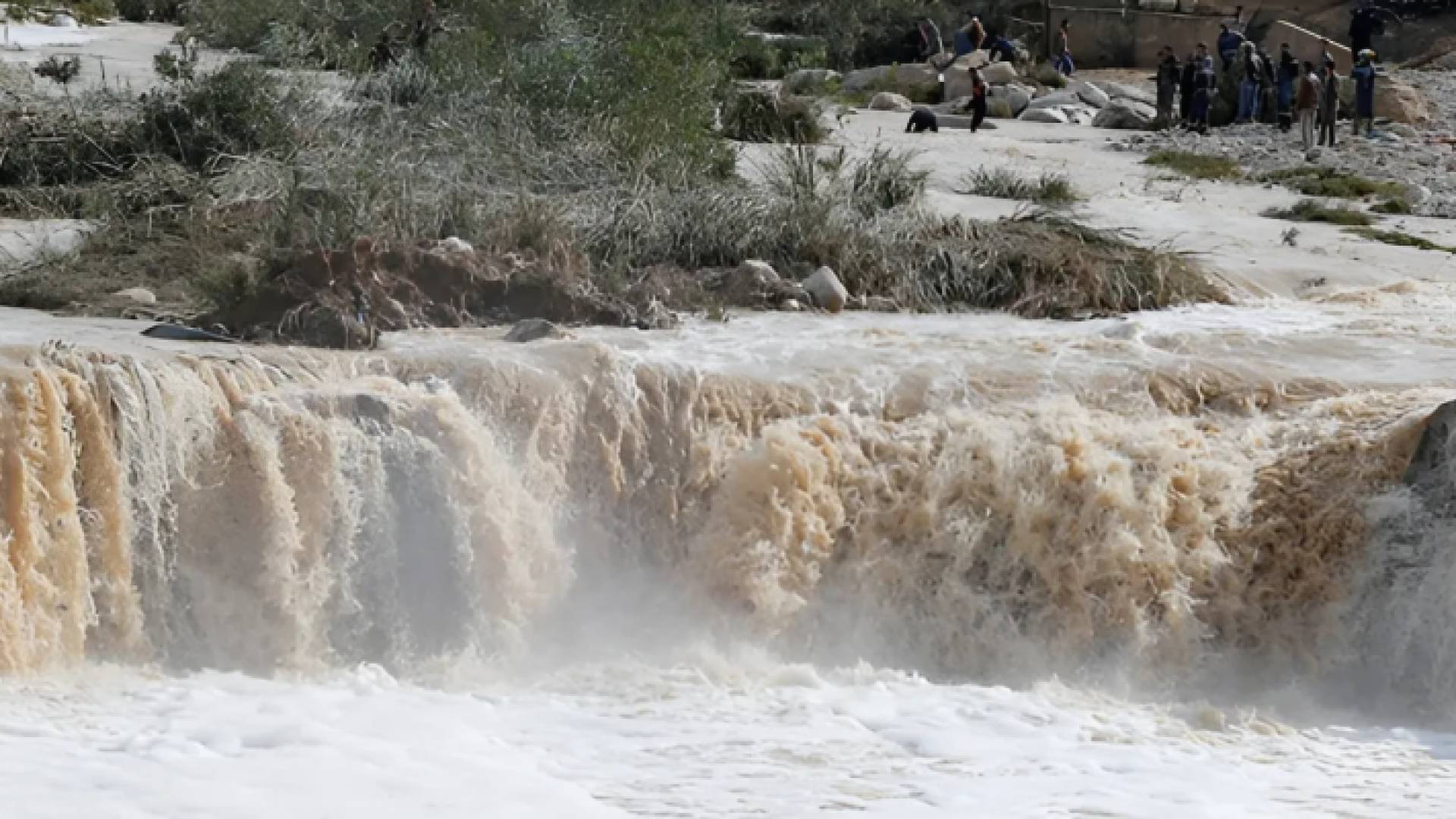 تشكل السيول