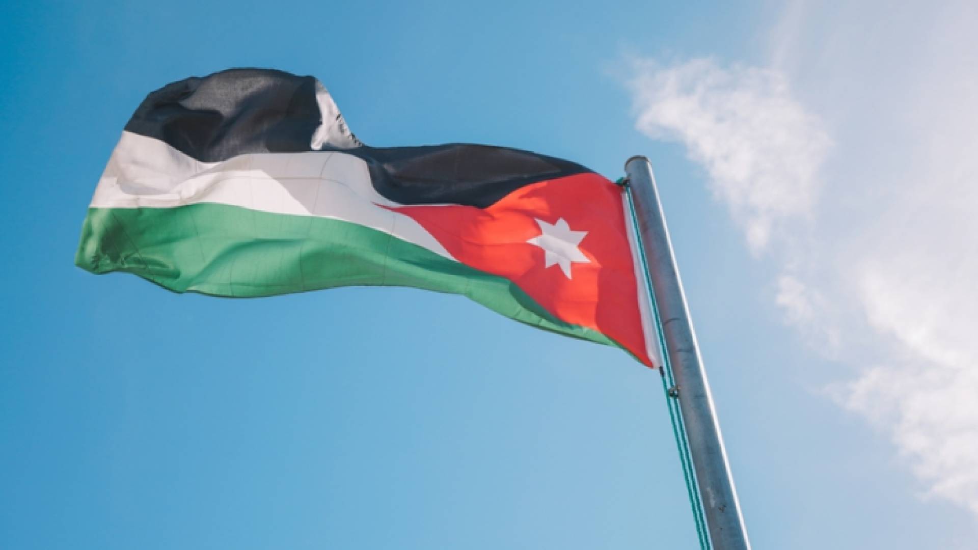علم المملكة الأردنية الهاشمية