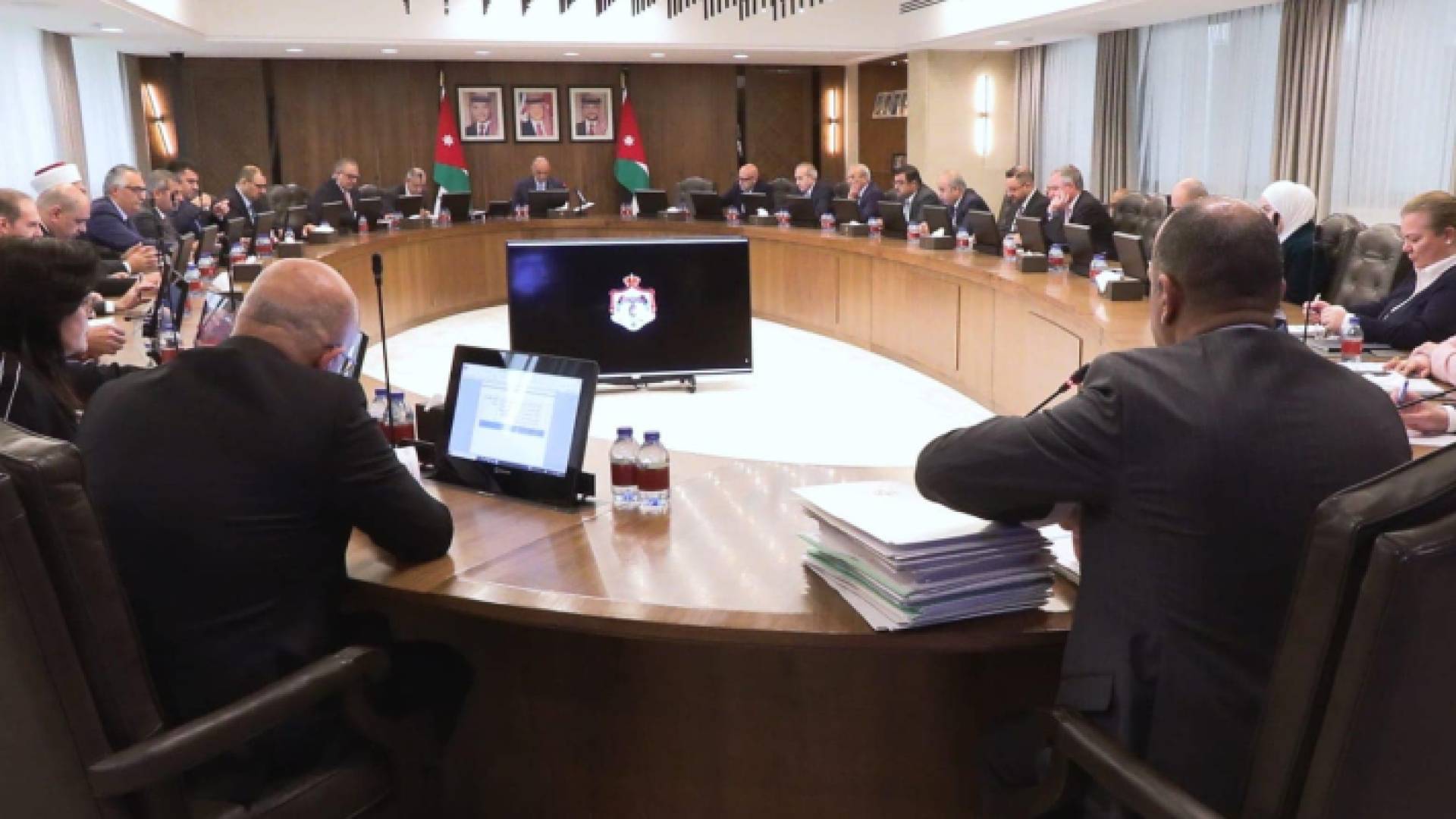 مجلس الوزراء