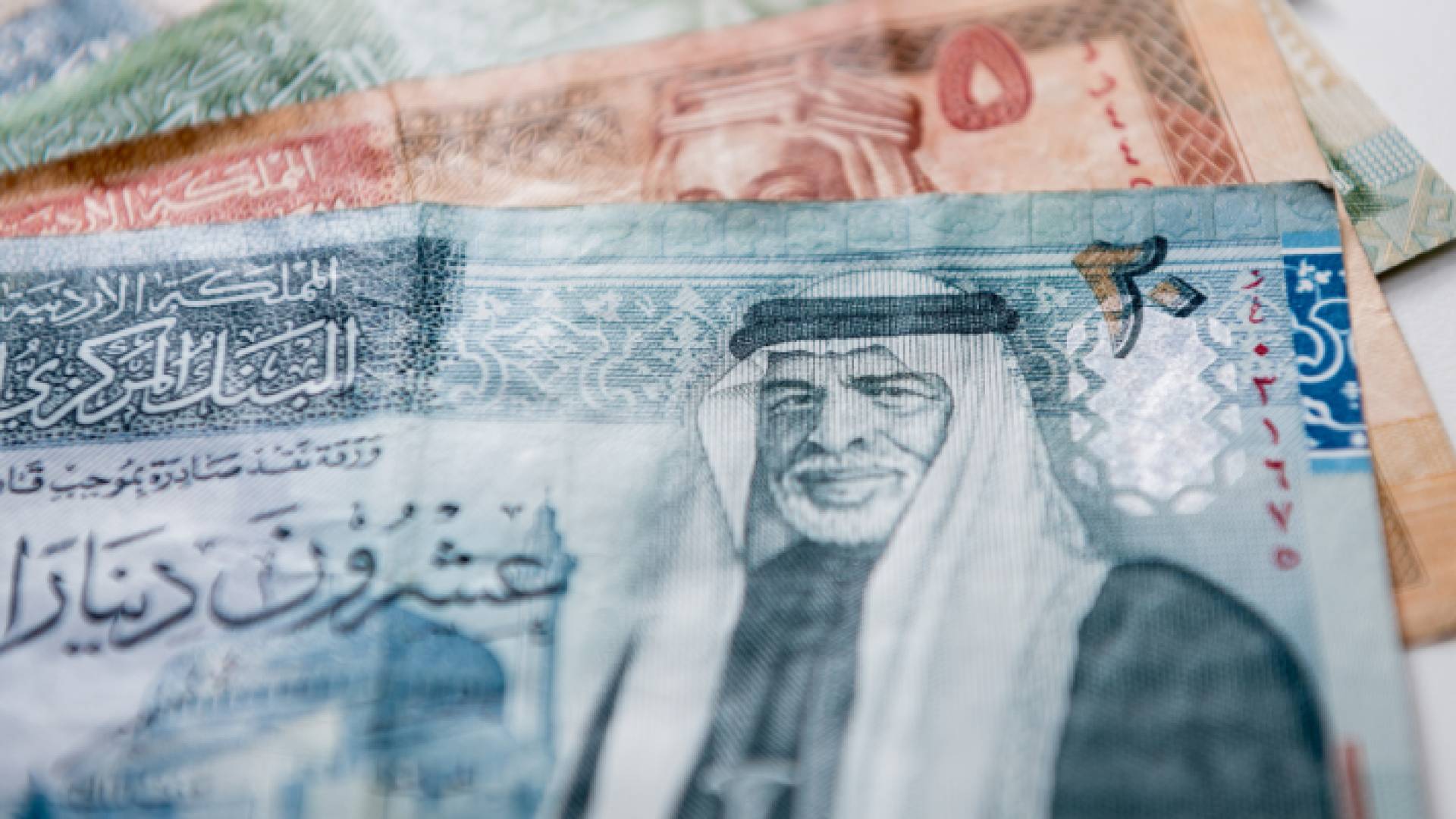 دنانير أردنية