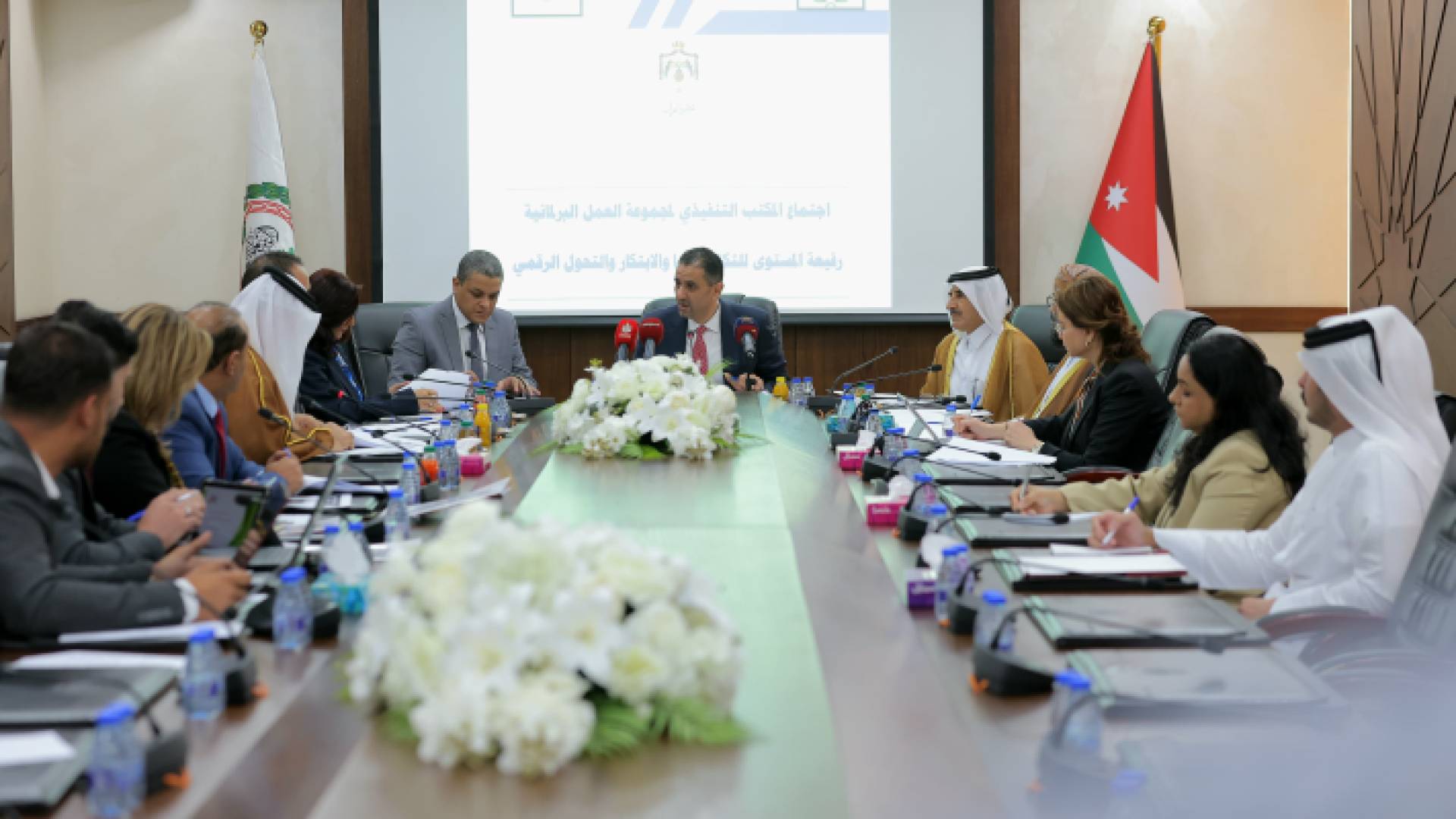 اجتماع مجموعة "العمل البرلماني" في مجلس النواب