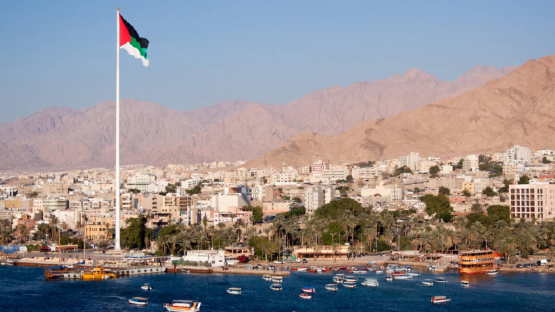 مدينة العقبة