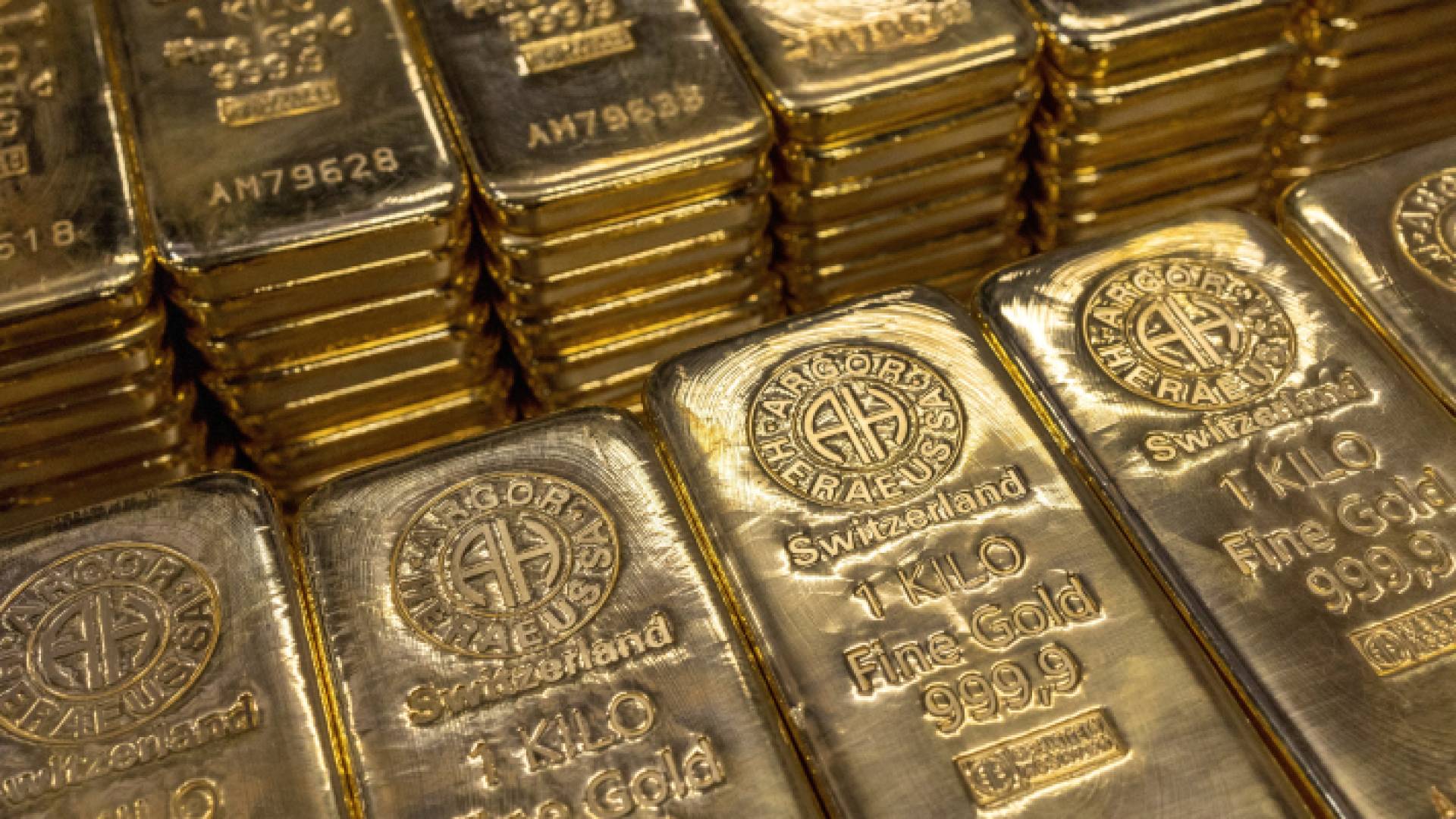 سبائك ذهبية