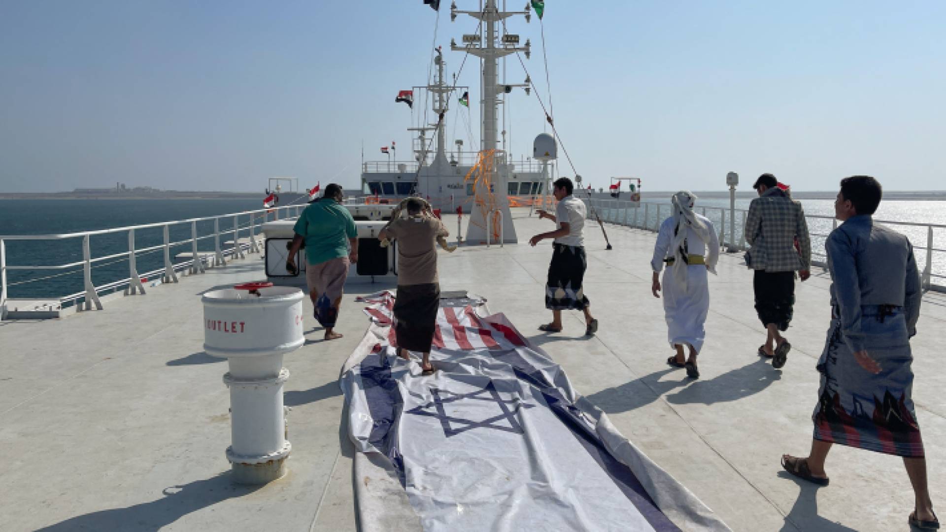 هجوم الحوثيين على سفينة في البحر الأحمر - أرشيف