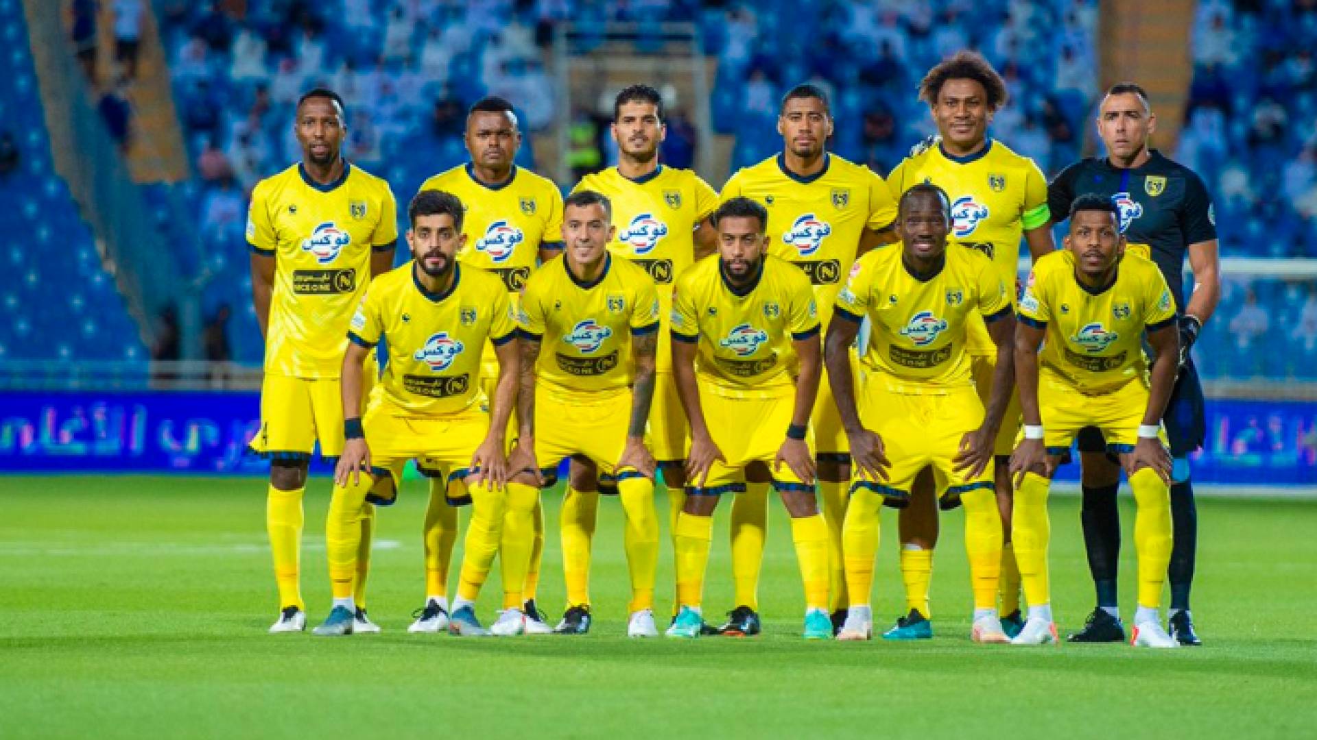 فريق التعاون