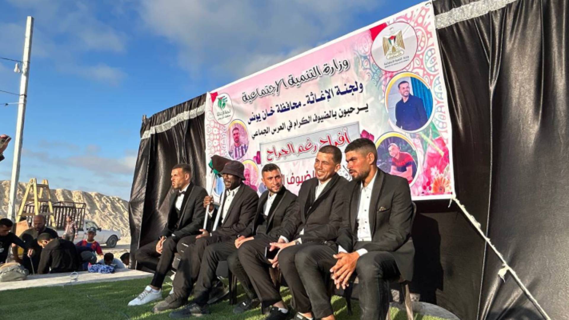 حفل الزفاف الجماعي في خان يونس جنوبي قطاع غزة