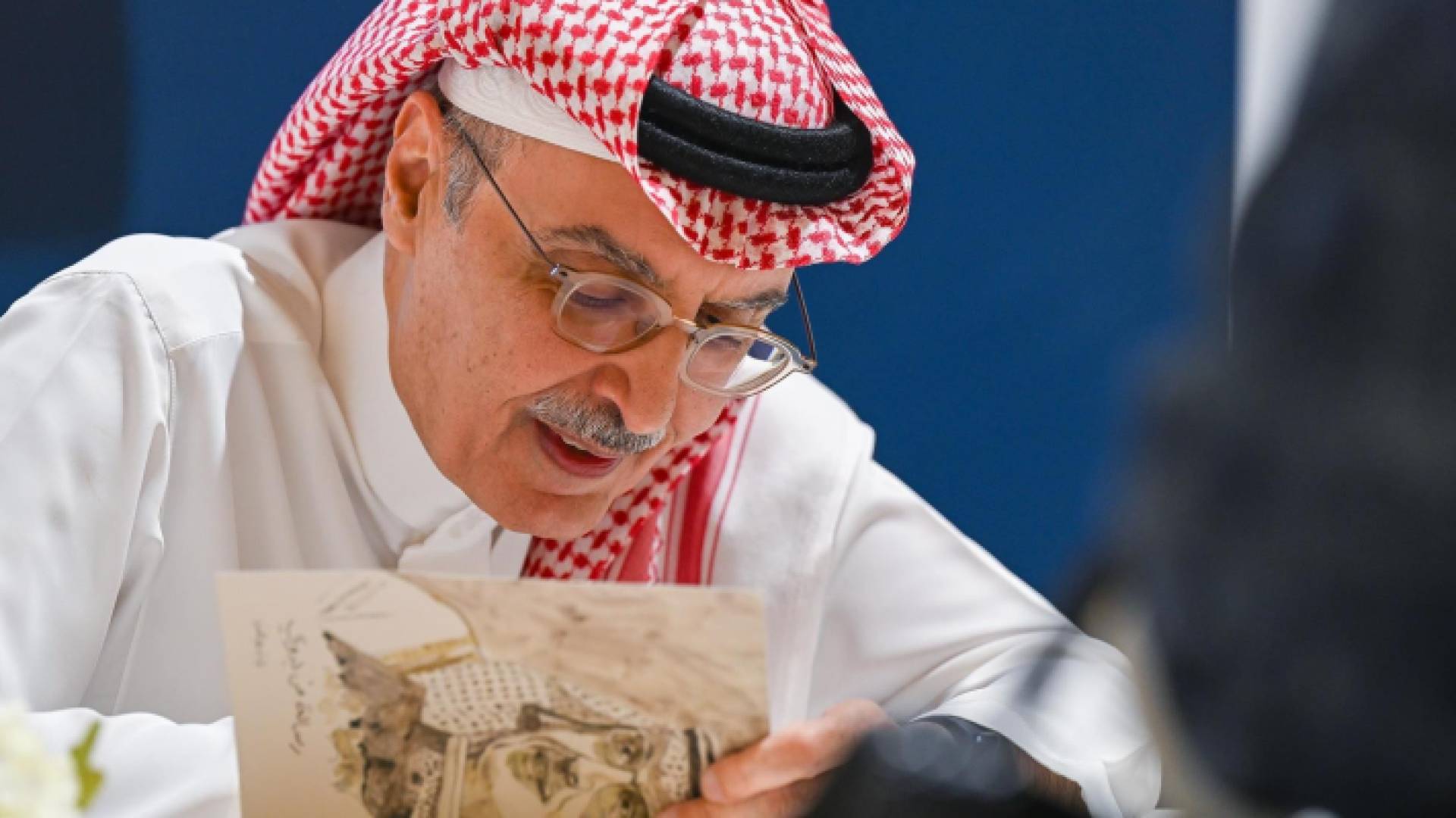 الشاعر الأمير بدر بن عبد المحسن