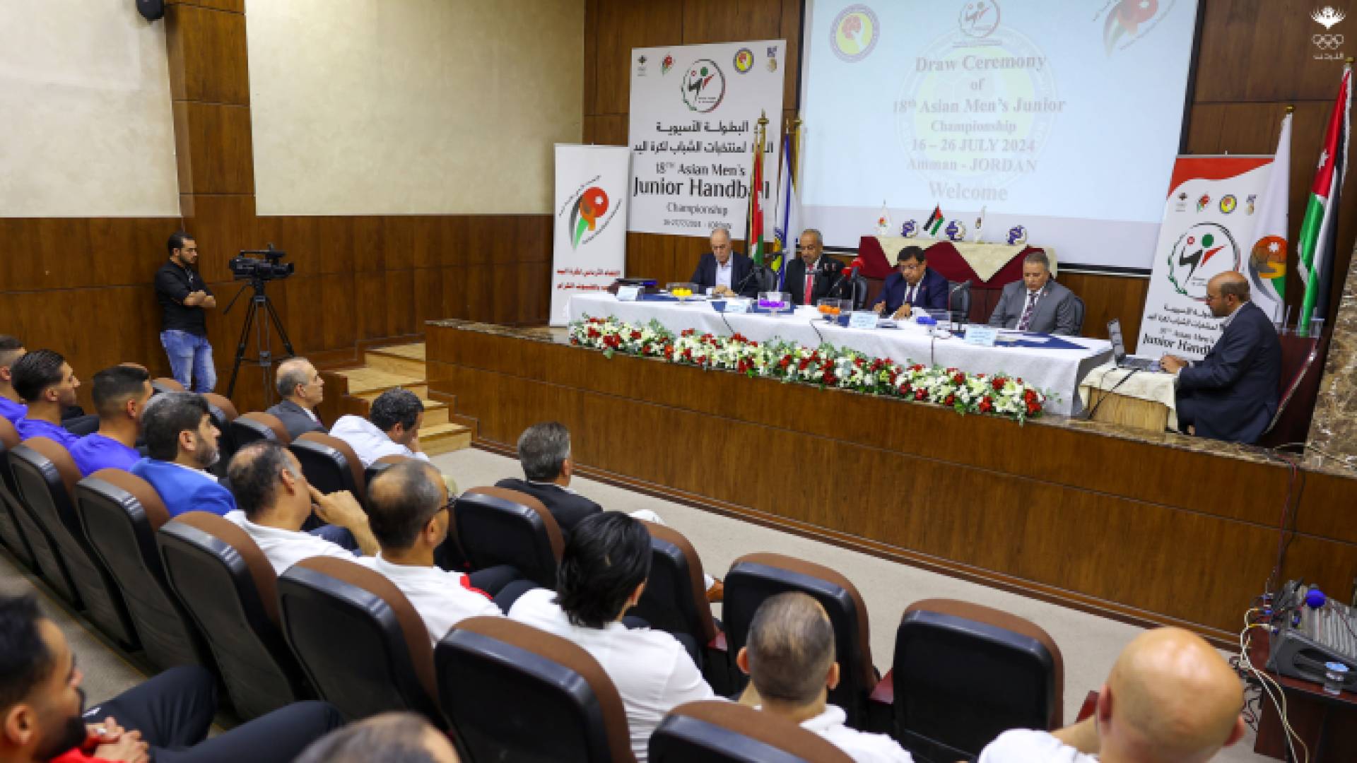 من مراسم القرعة