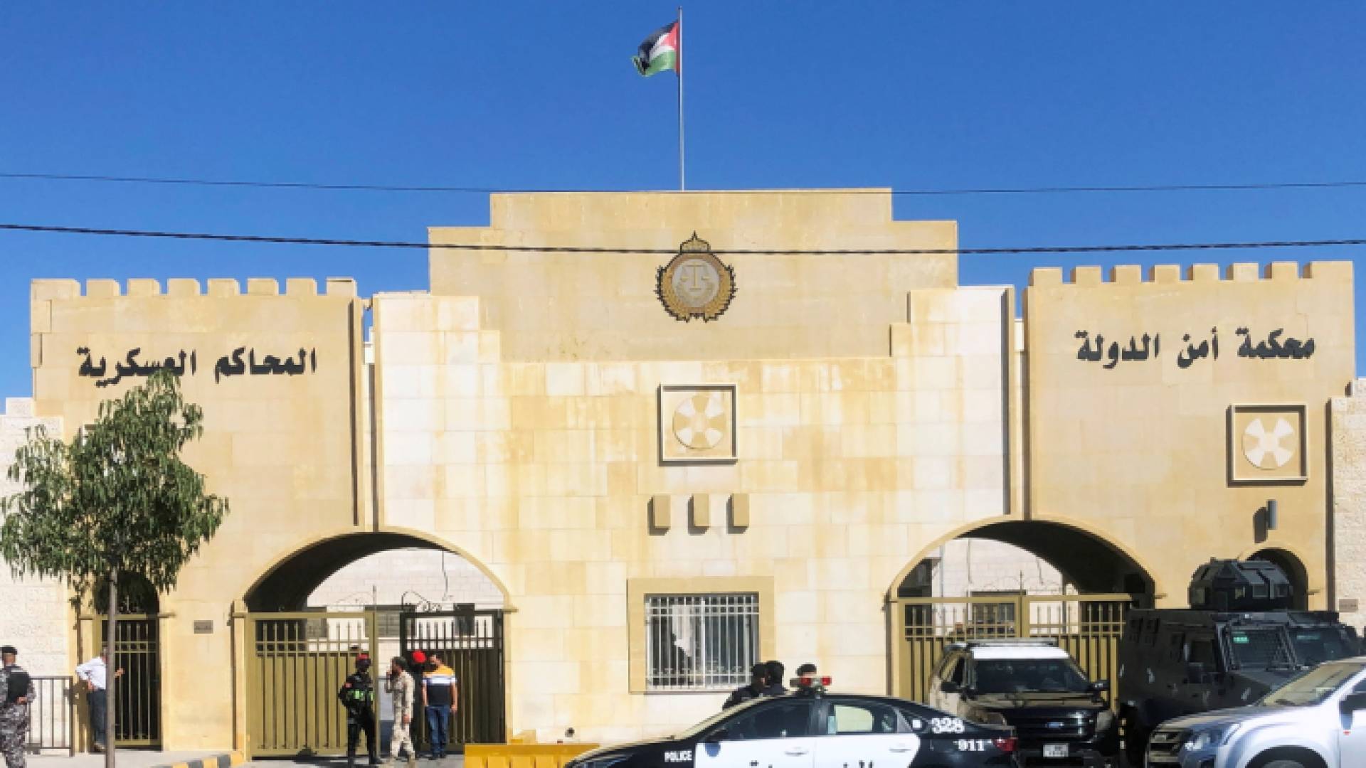 محكمة أمن الدولة - أرشيفية