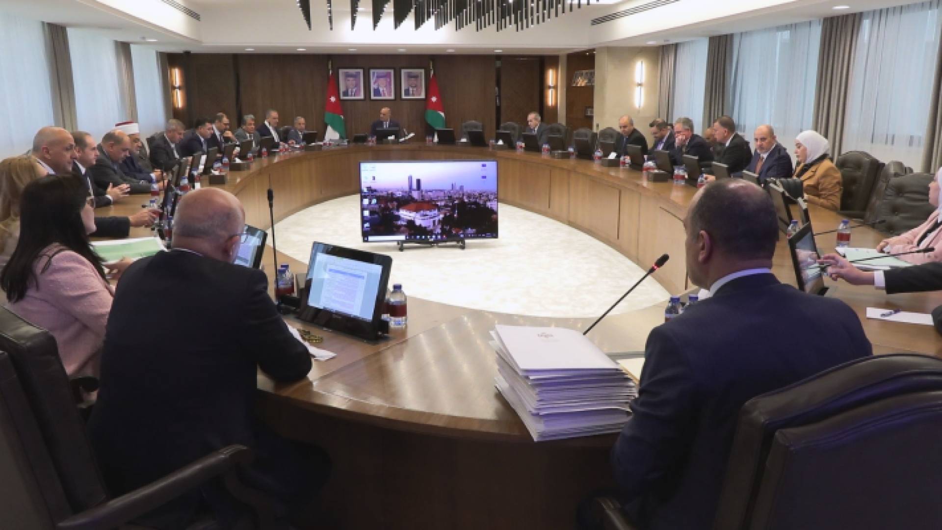 اجتماع مجلس الوزراء
