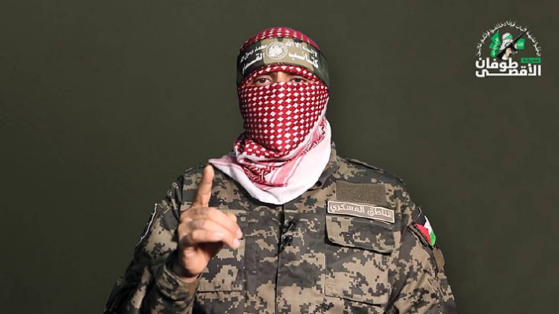 الناطق العسكري باسم كتائب القسام أبو عبيدة