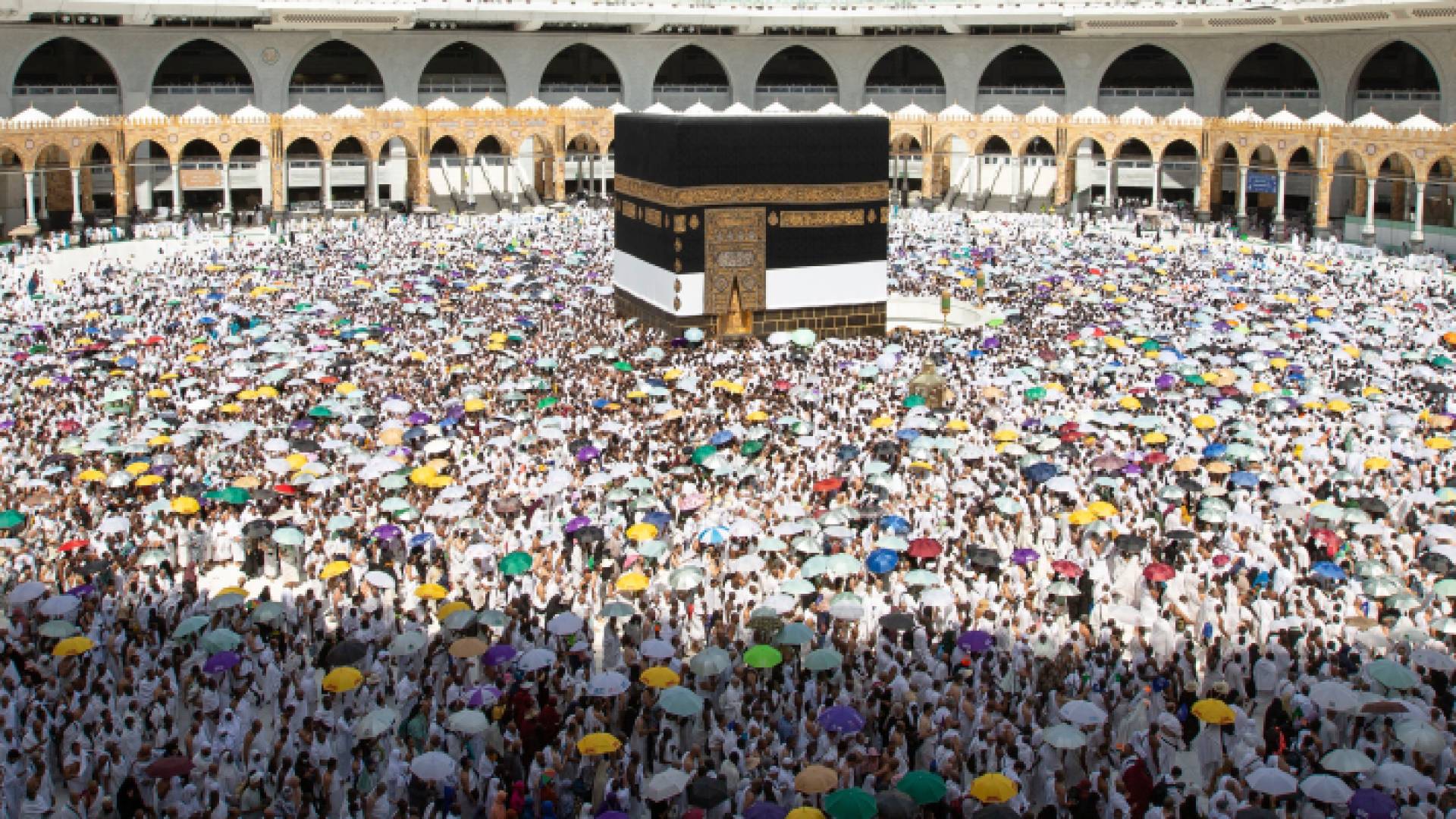 الكعبة المشرفة