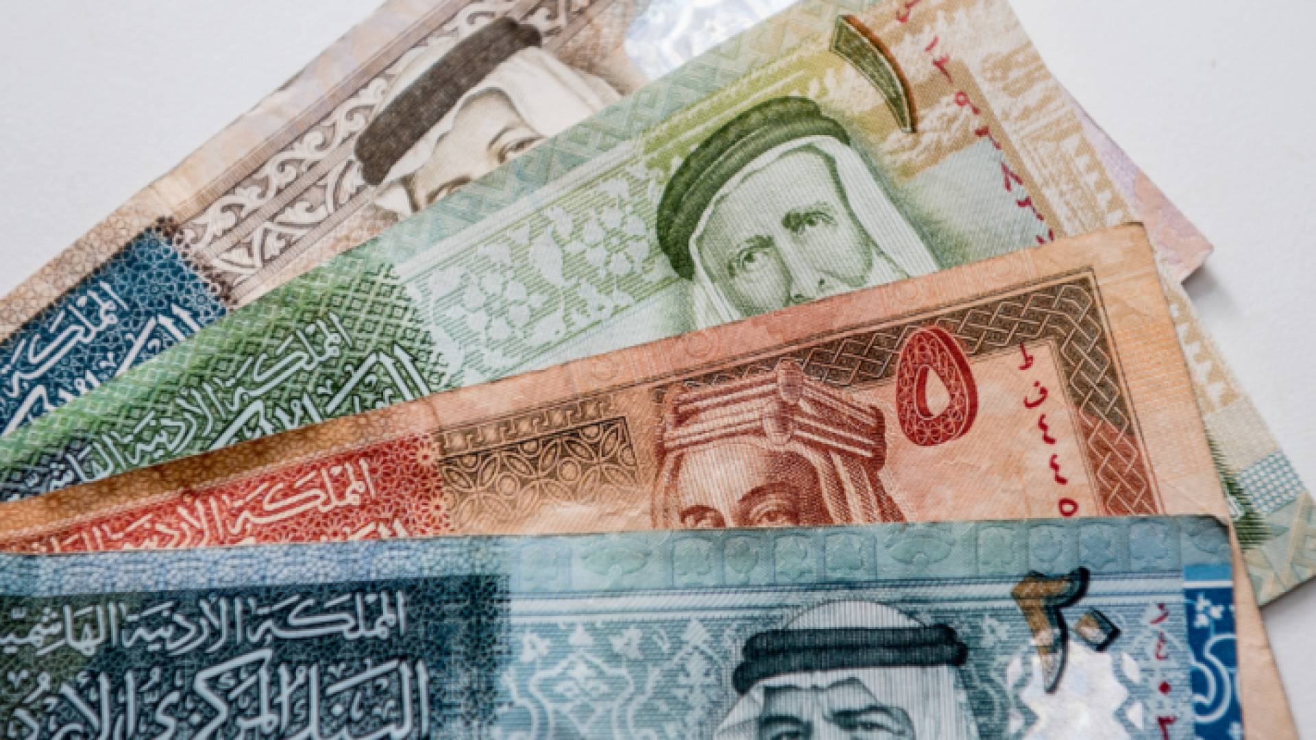 دنانير أردنية