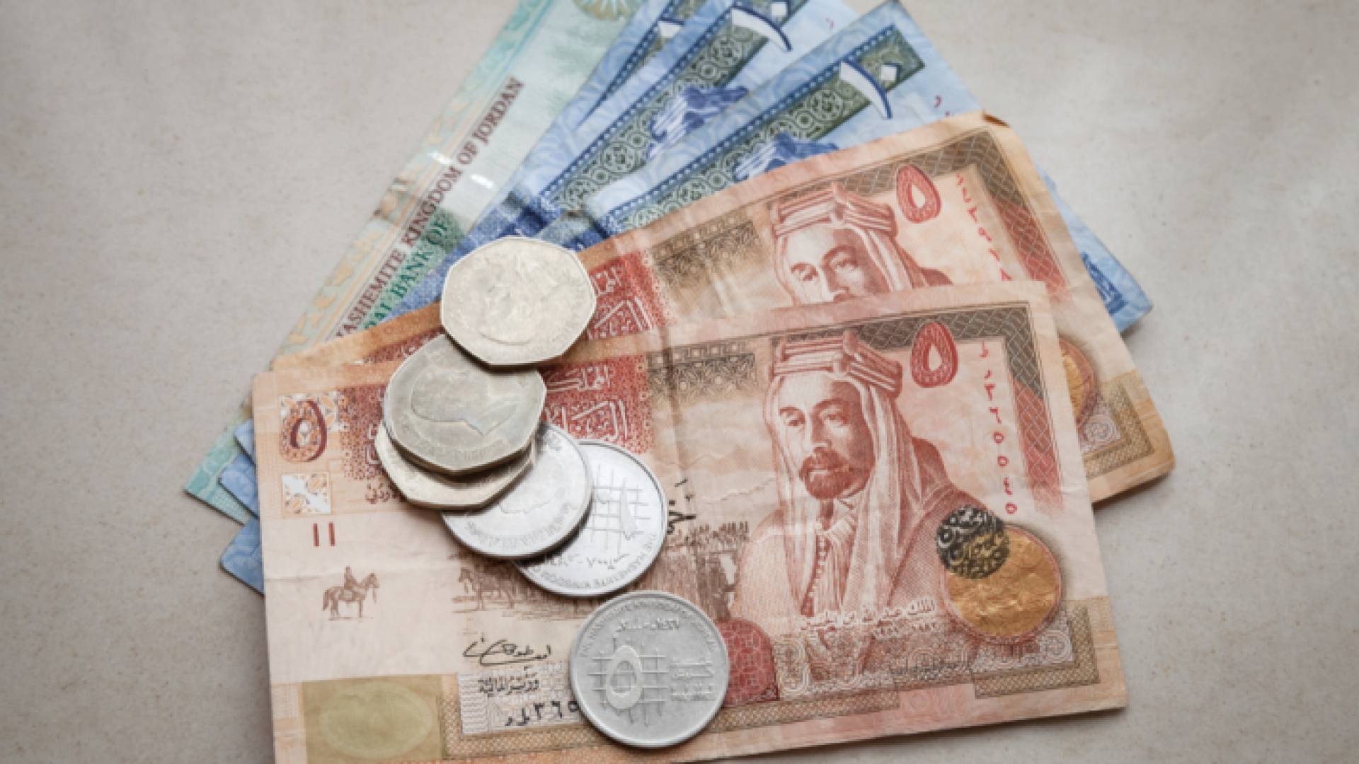 عملة ورقية أردنية