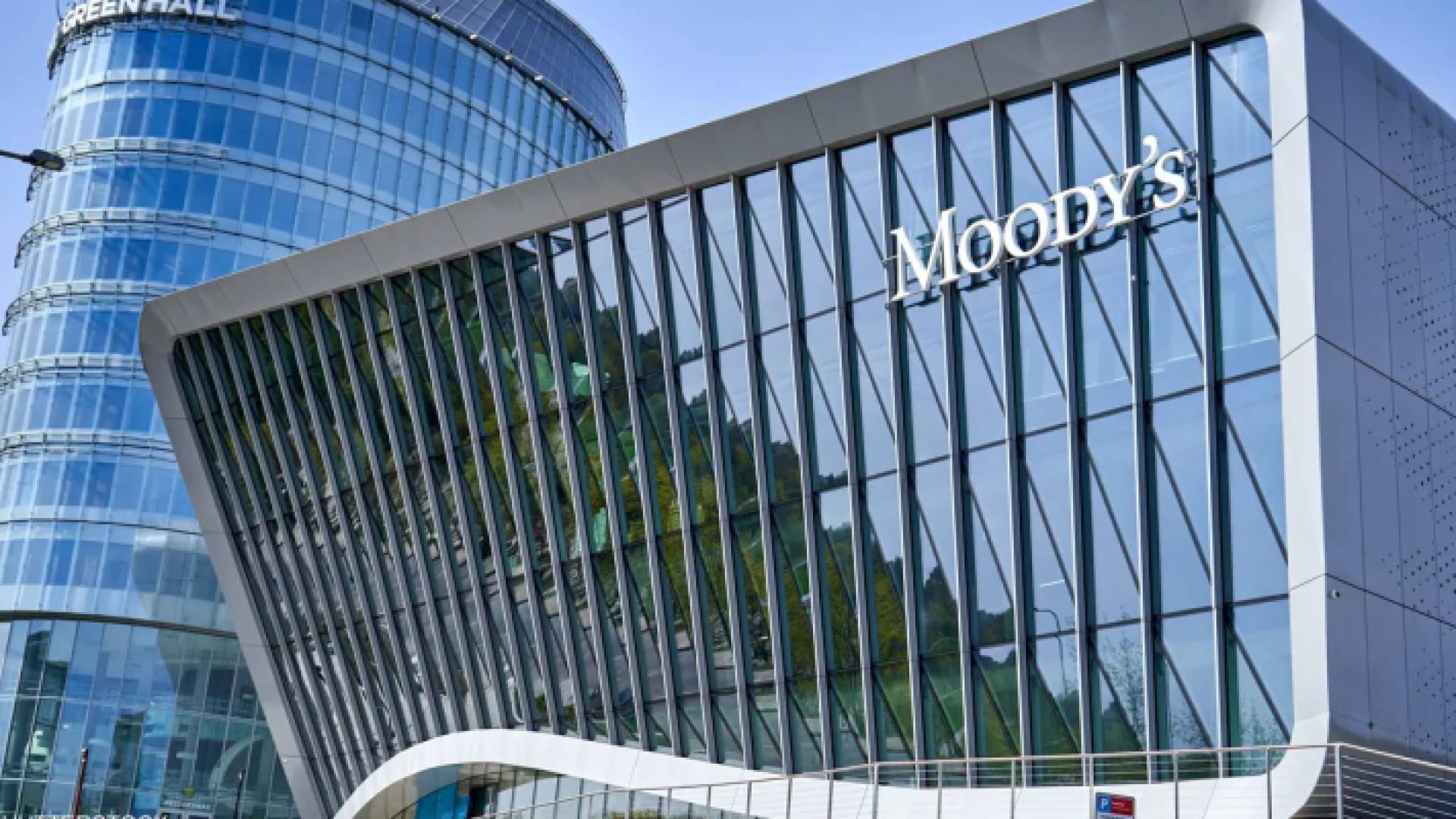 وكالة "موديز" للتصنيف الائتماني