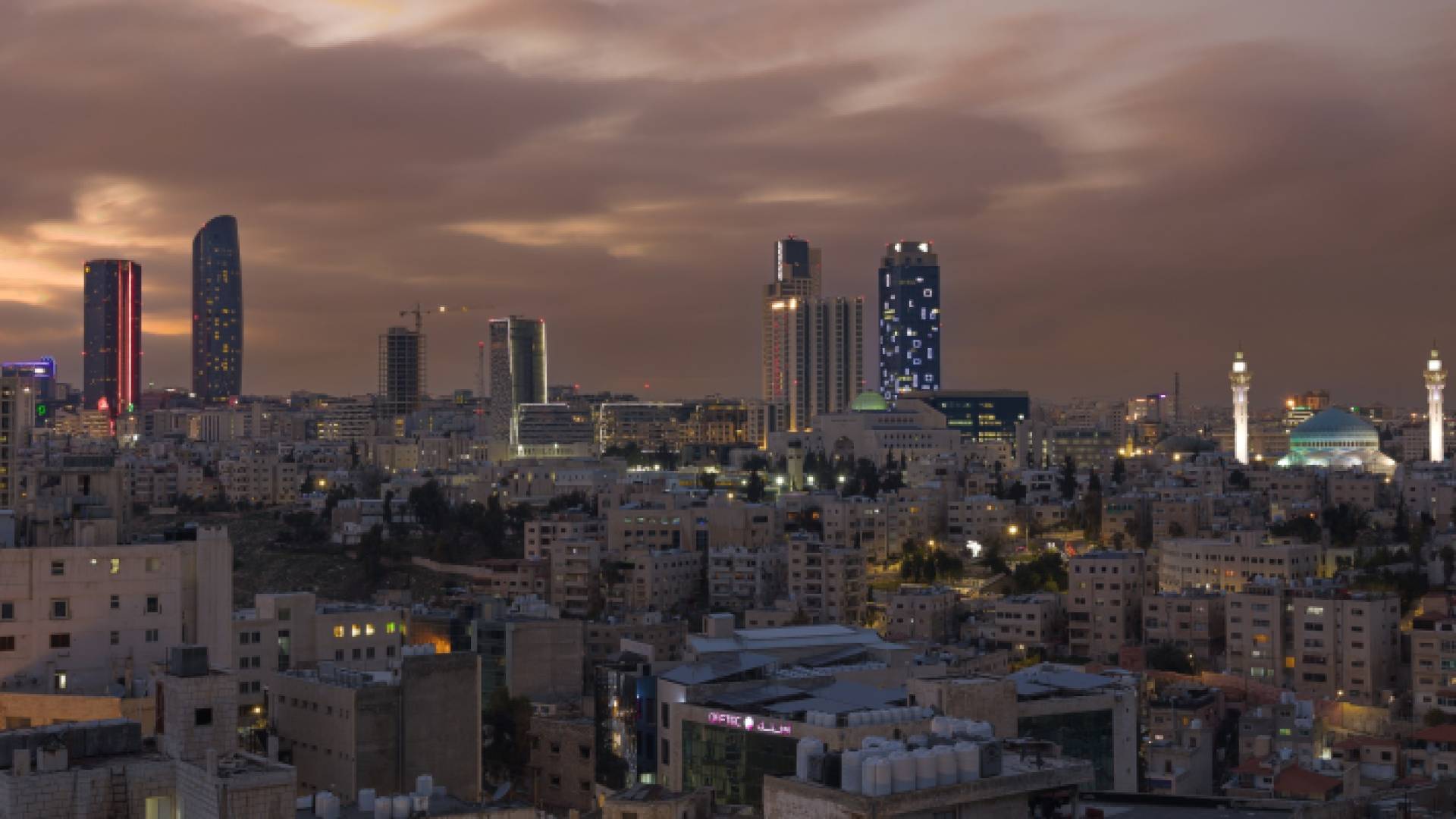 العاصمة عمان