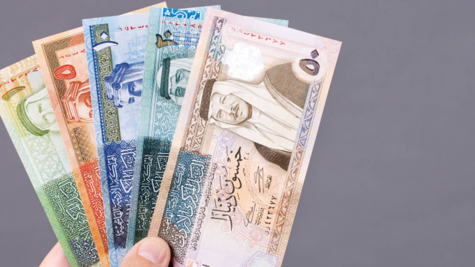 أوراق نقد أردنية