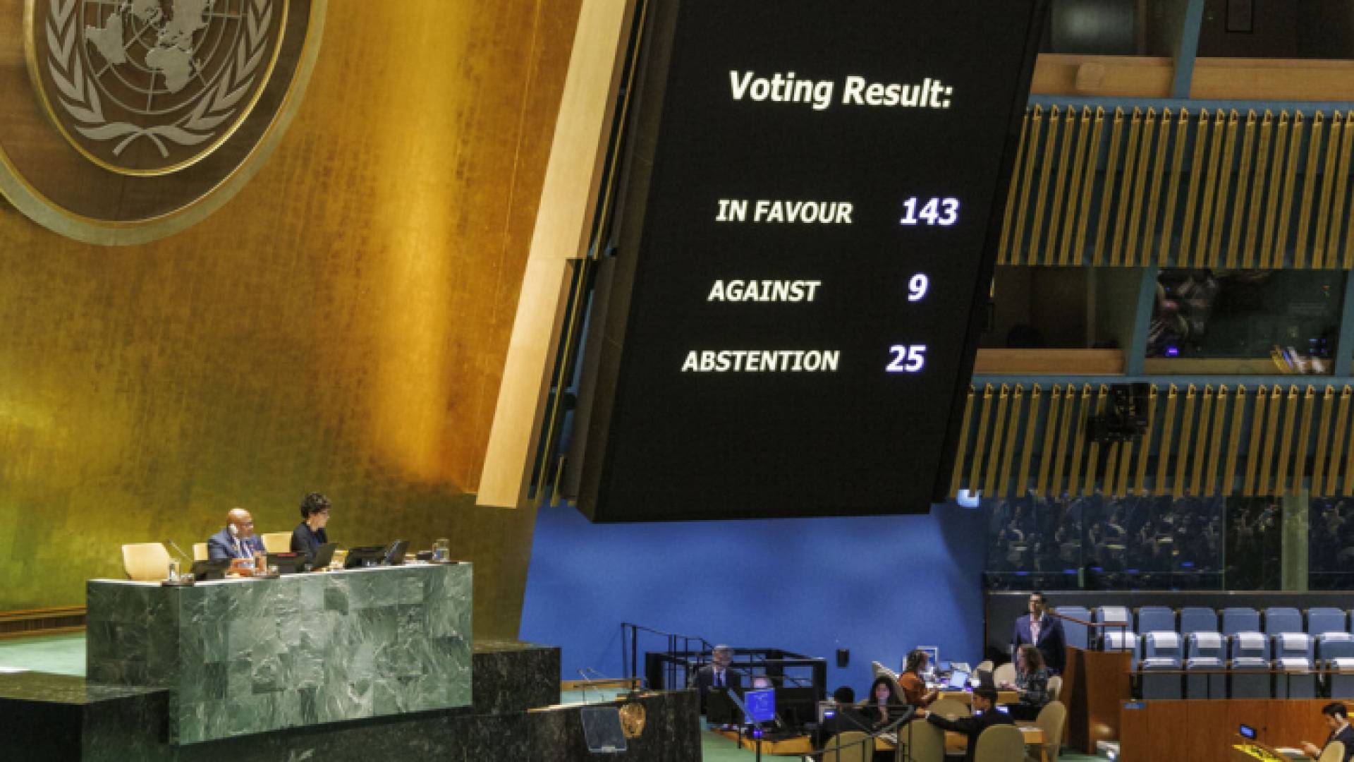 الدول الممتنعة والمعارضة لعضوية فلسطين بالأمم المتحدة