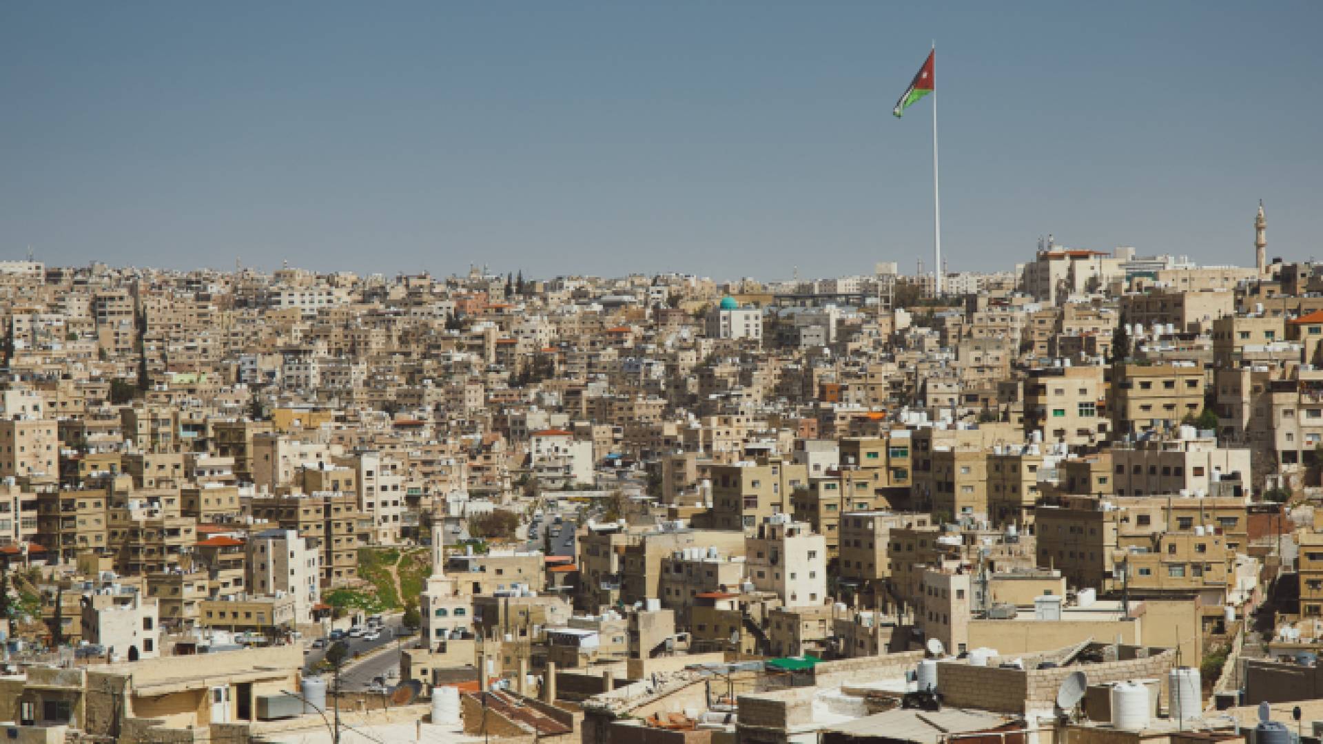 صورة عامة للعاصمة عمان