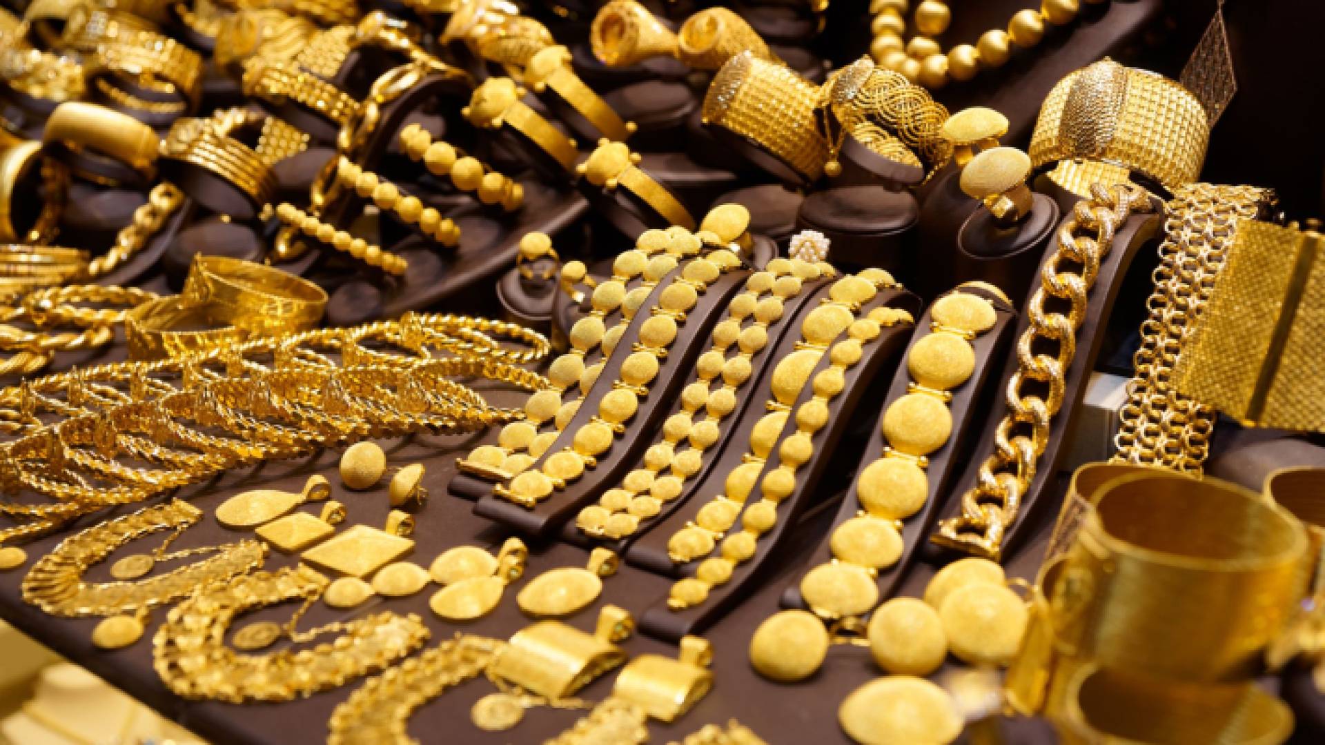 محل بيع ذهب