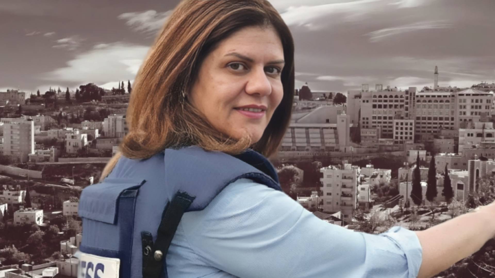 الصحفية الشهيدة شيرين أبو عاقلة