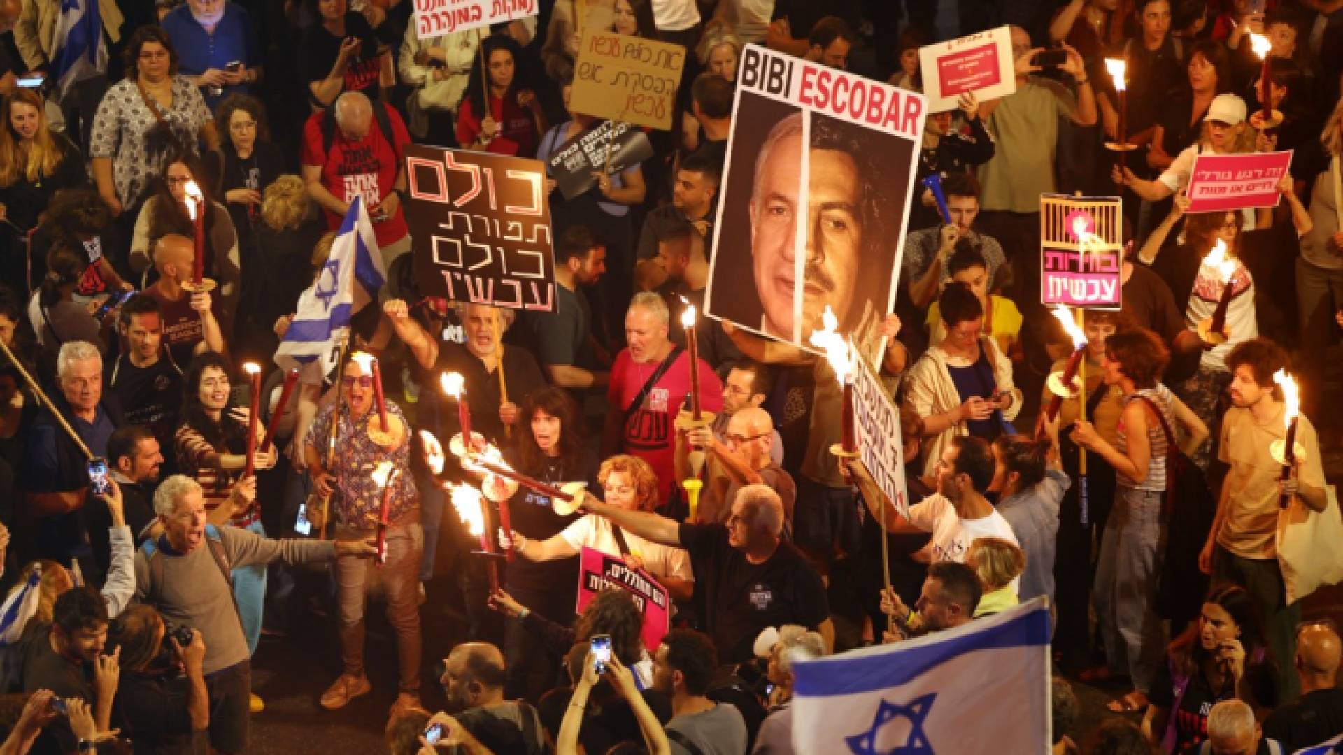 احتجاجات عائلات المحتجزين في تل أبيب