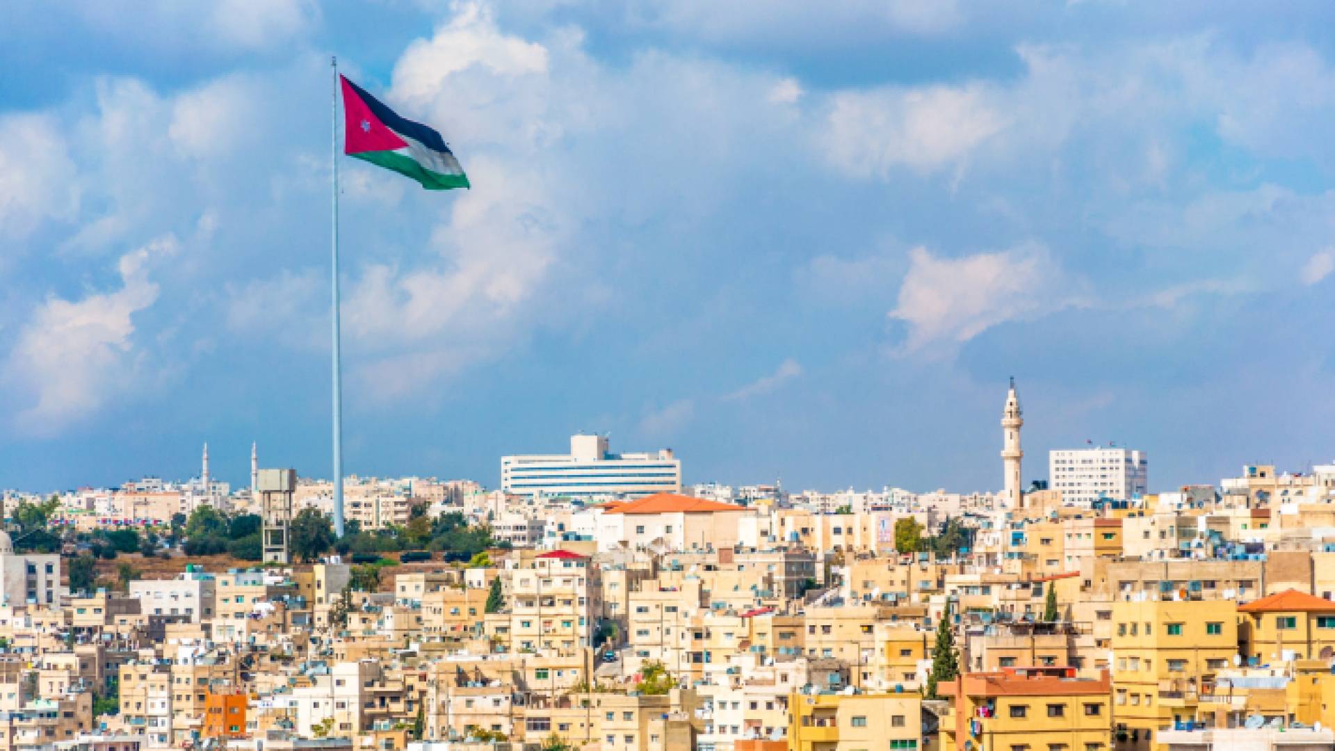 العاصمة عمان