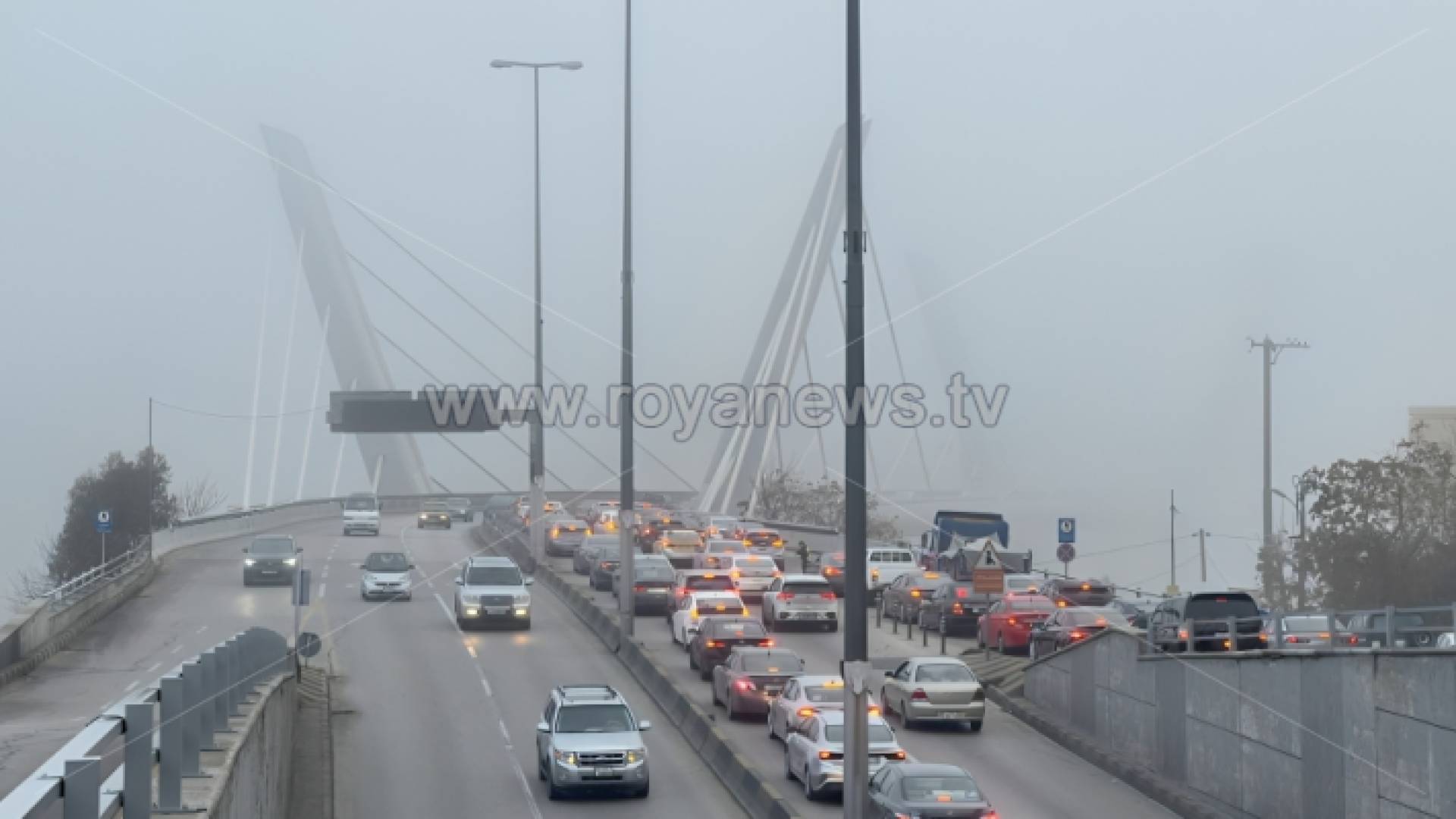 أجواء ماطرة وضبابية في العاصمة عمان "أرشيفية"