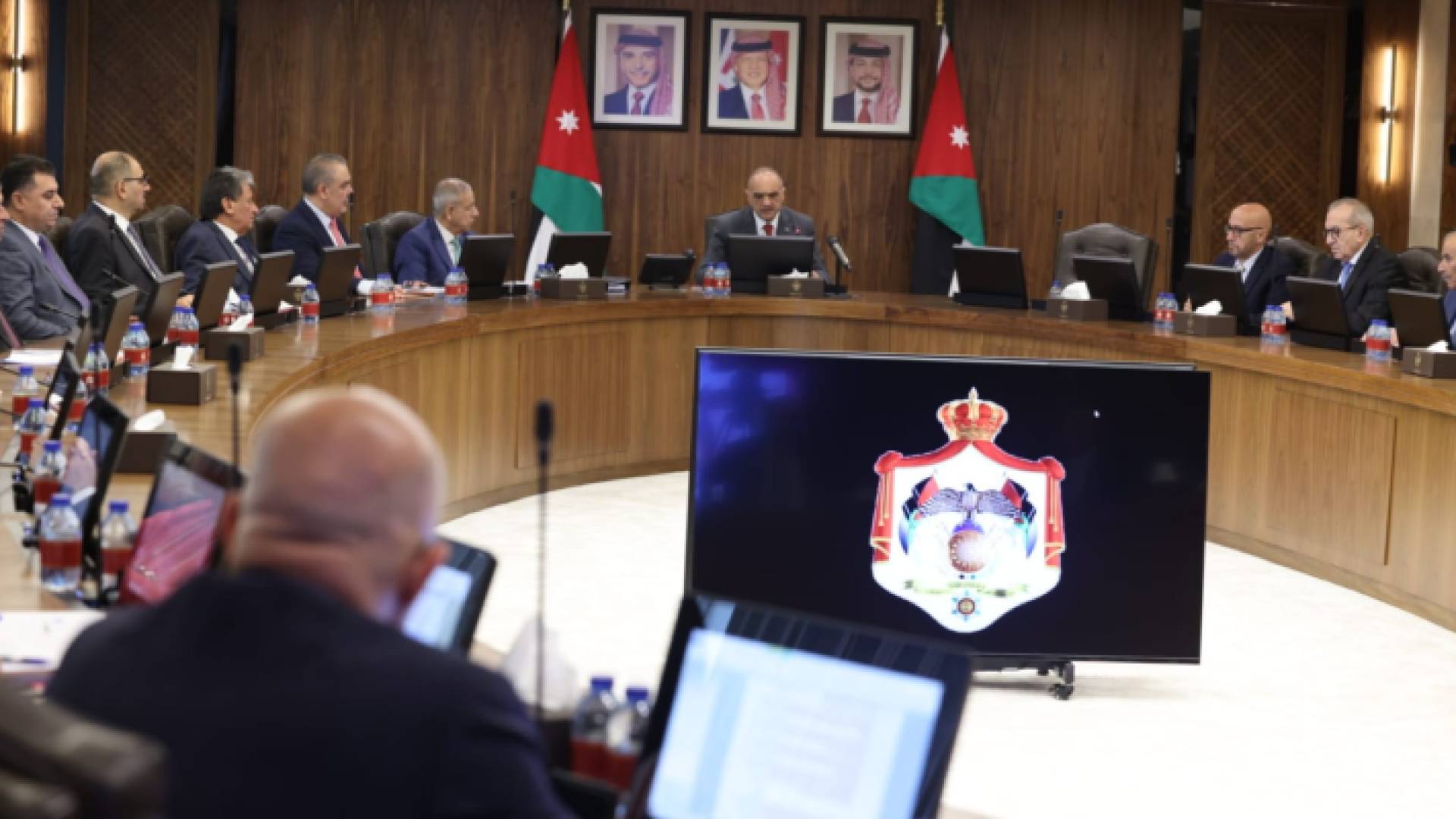 مجلس الوزراء