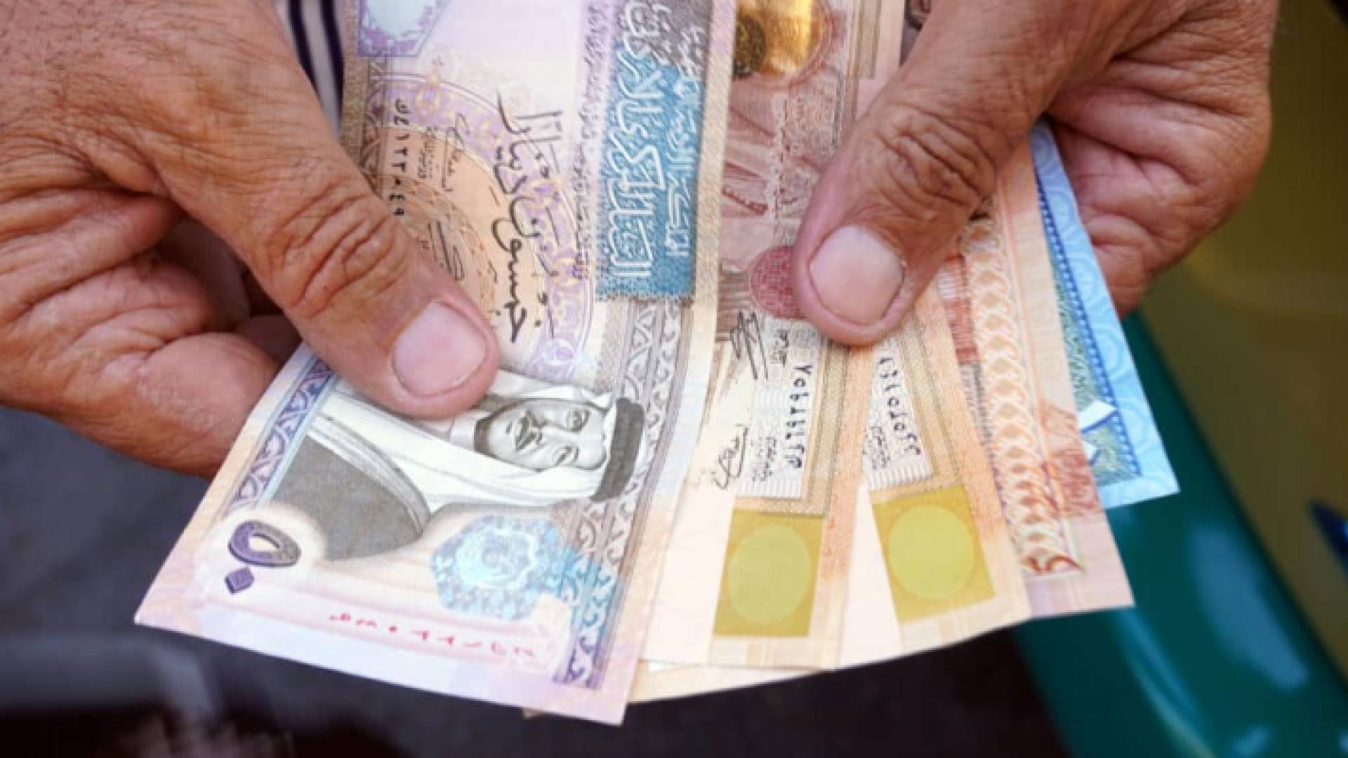 أموال أردنية