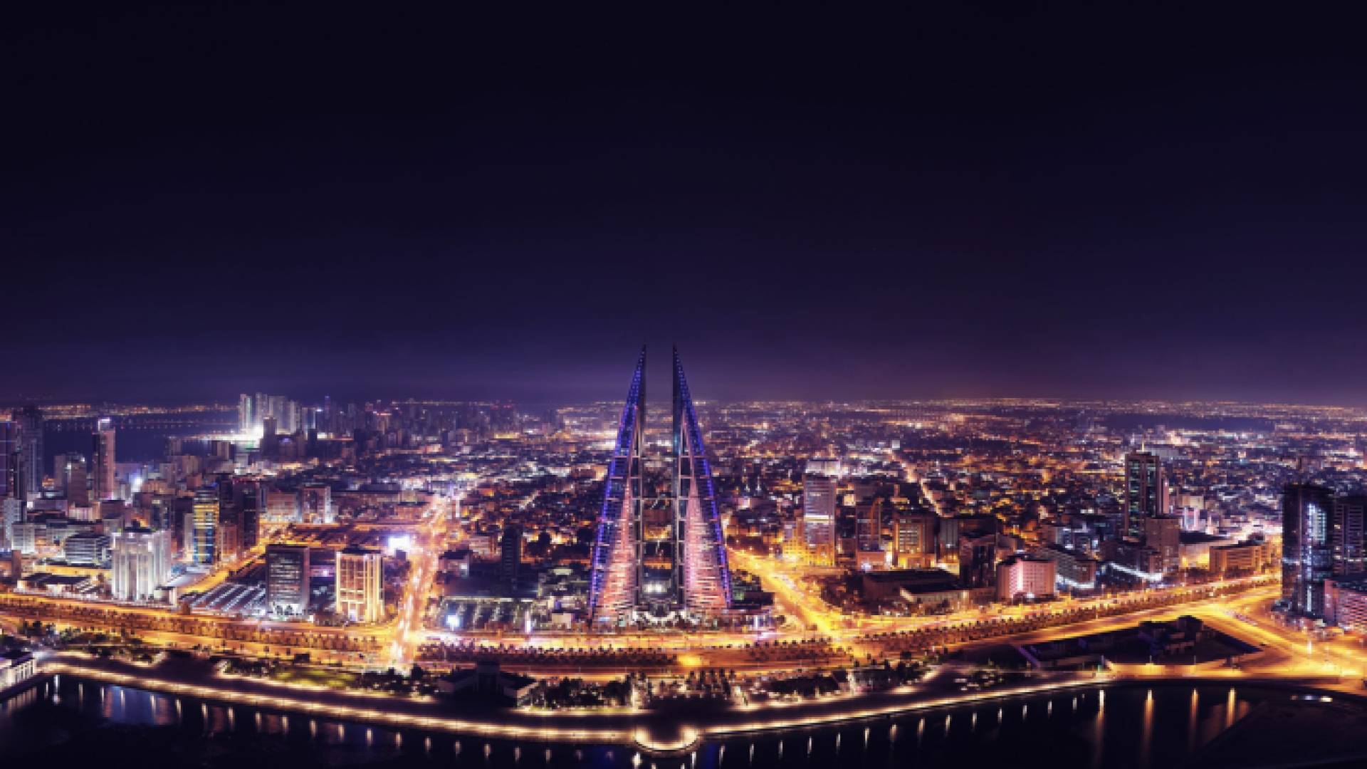 العاصمة البحرينية المنامة