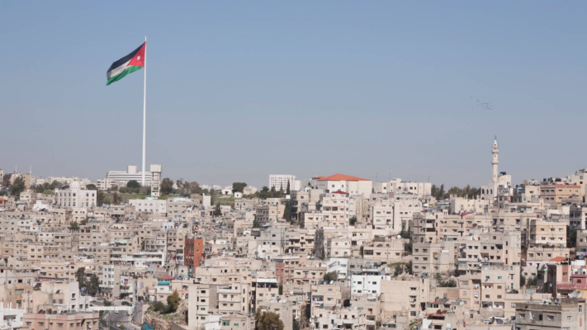 العاصمة عمان