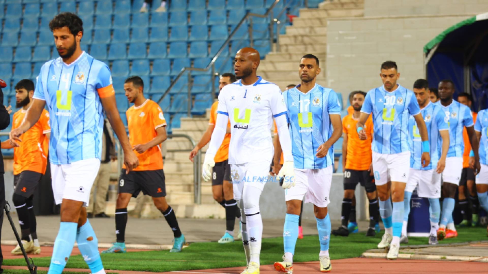 فريق الفيصلي