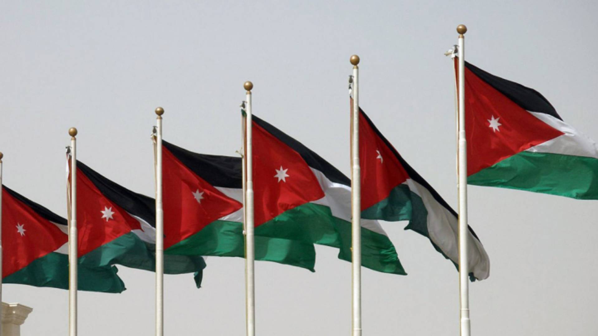 علم الأردن